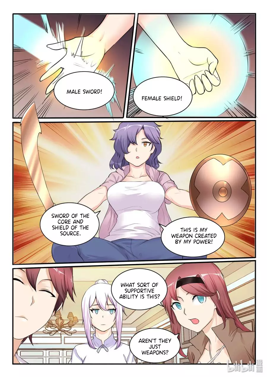 My Wife Is A Fox Spirit - 108 page 4