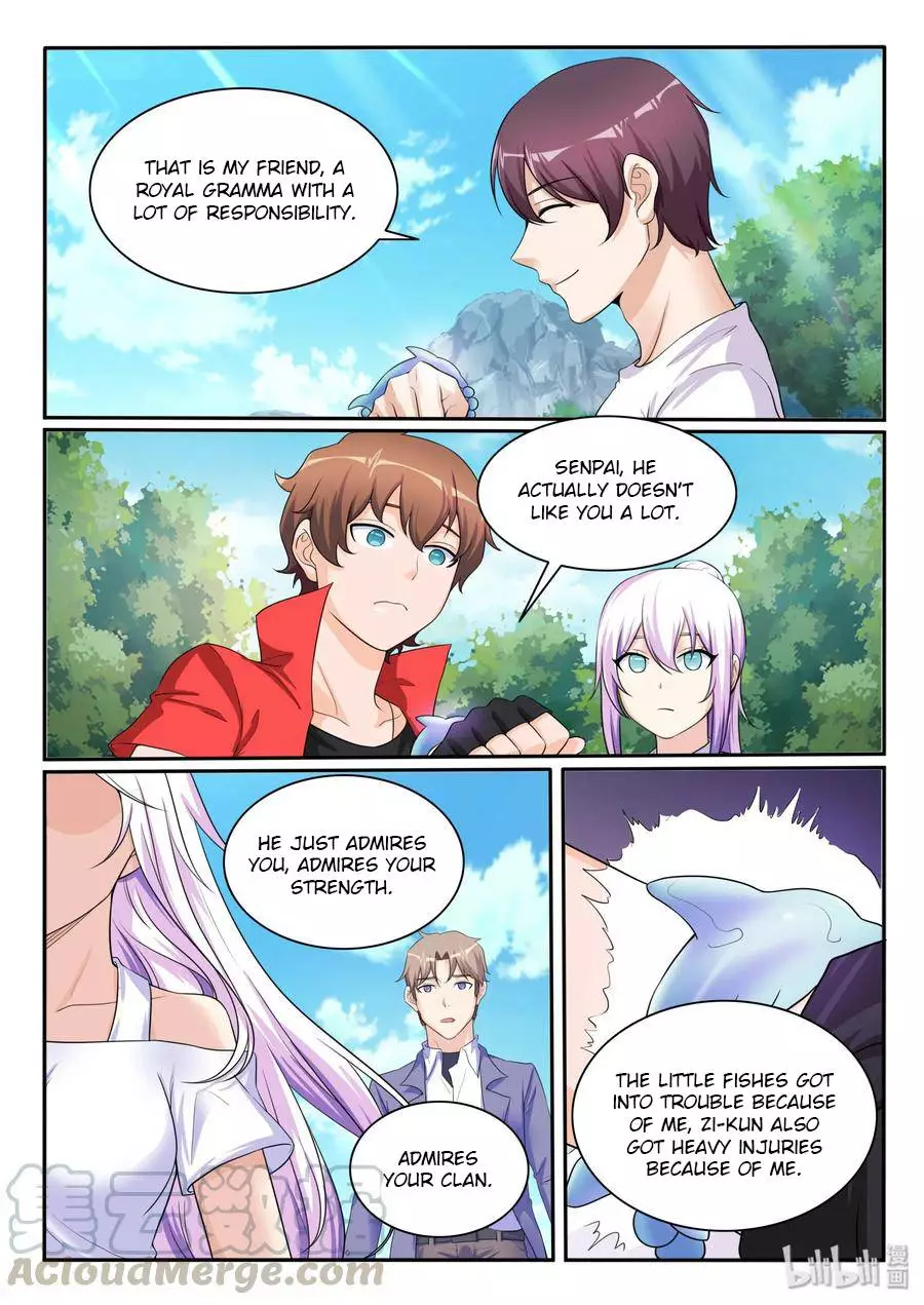 My Wife Is A Fox Spirit - 109 page 17