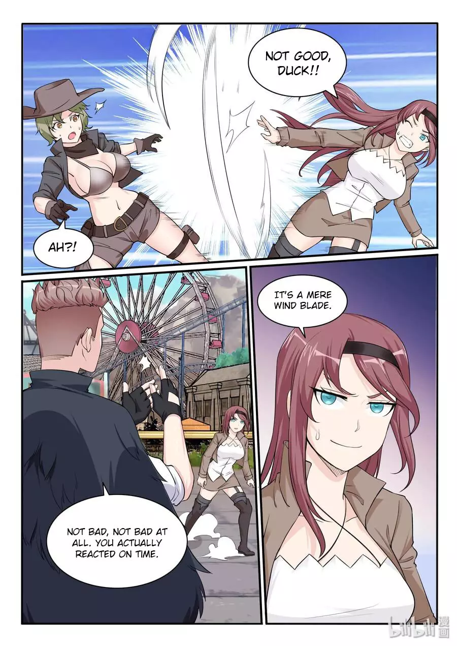 My Wife Is A Fox Spirit - 110 page 3