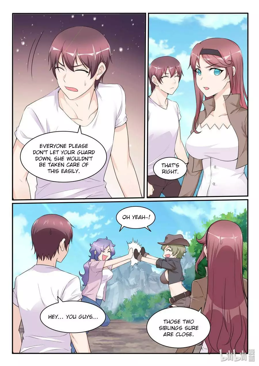 My Wife Is A Fox Spirit - 111 page 6