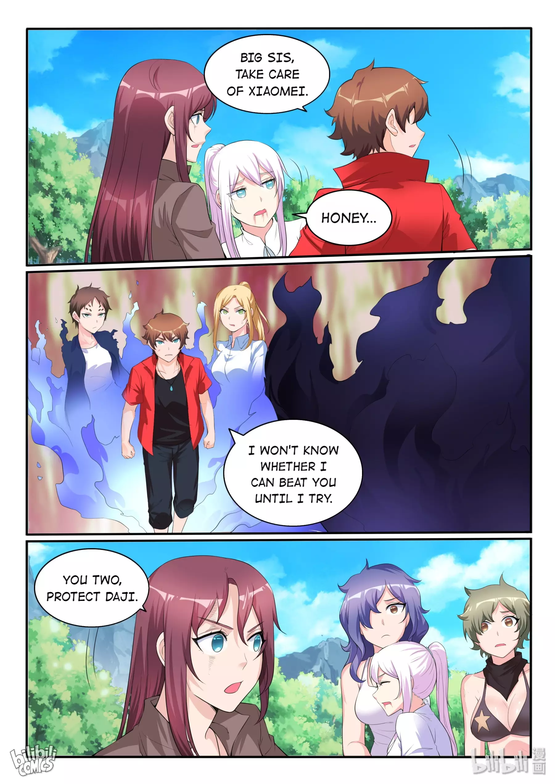 My Wife Is A Fox Spirit - 117 page 21-ae088389