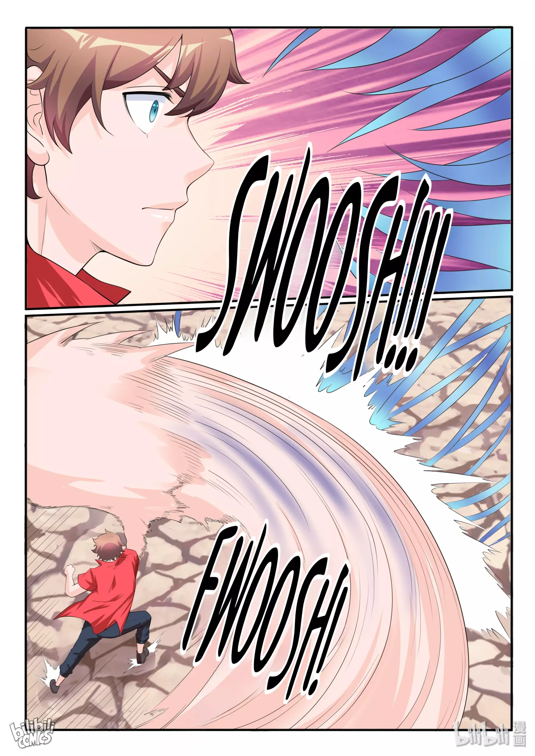 My Wife Is A Fox Spirit - 118 page 16-3d5051c1
