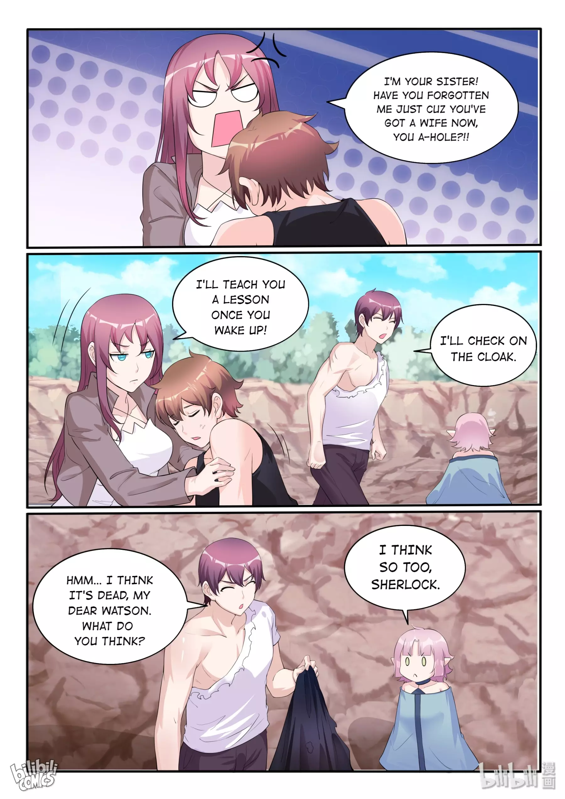 My Wife Is A Fox Spirit - 119 page 17-513a6e07