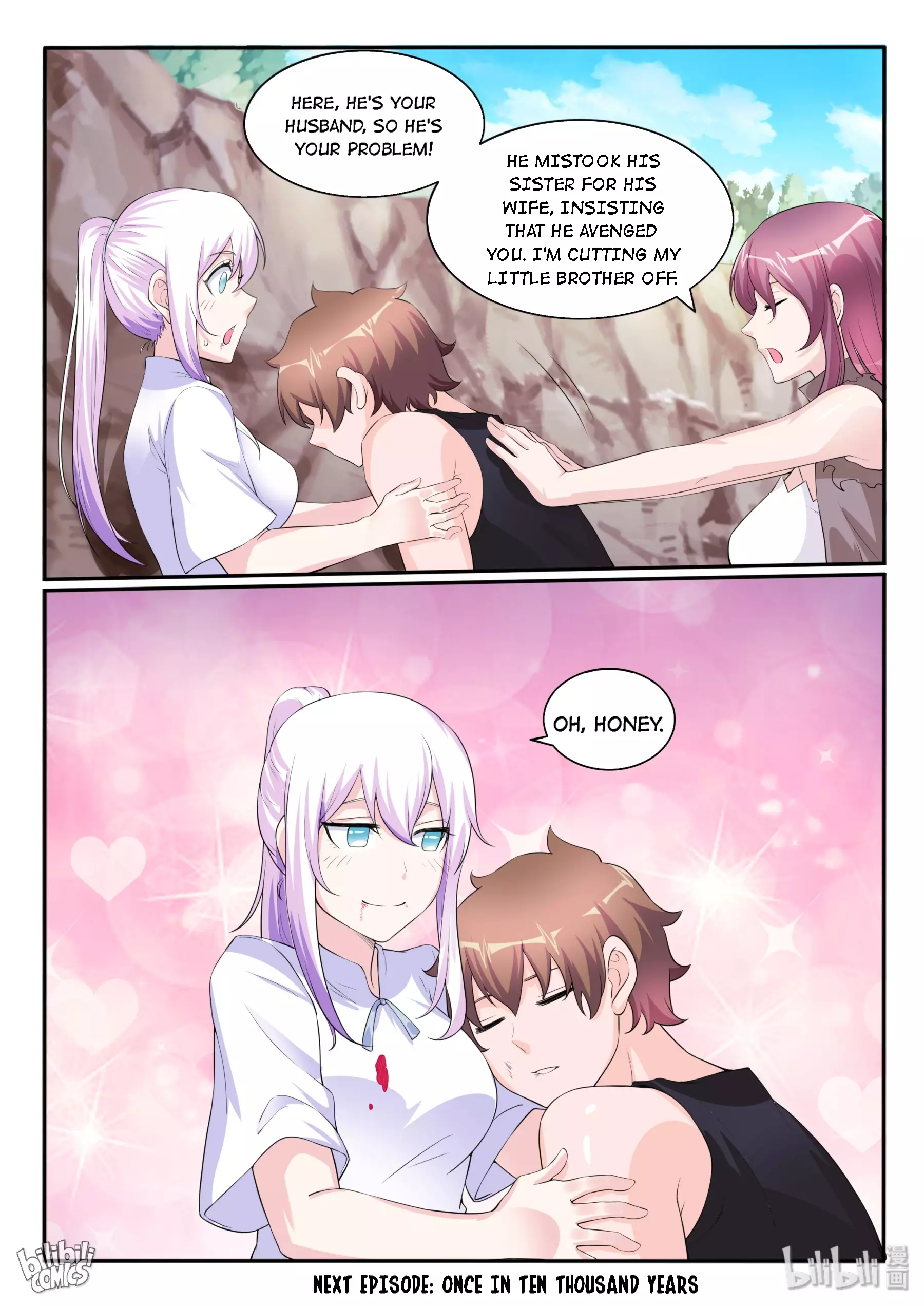 My Wife Is A Fox Spirit - 119 page 19-9f29601d