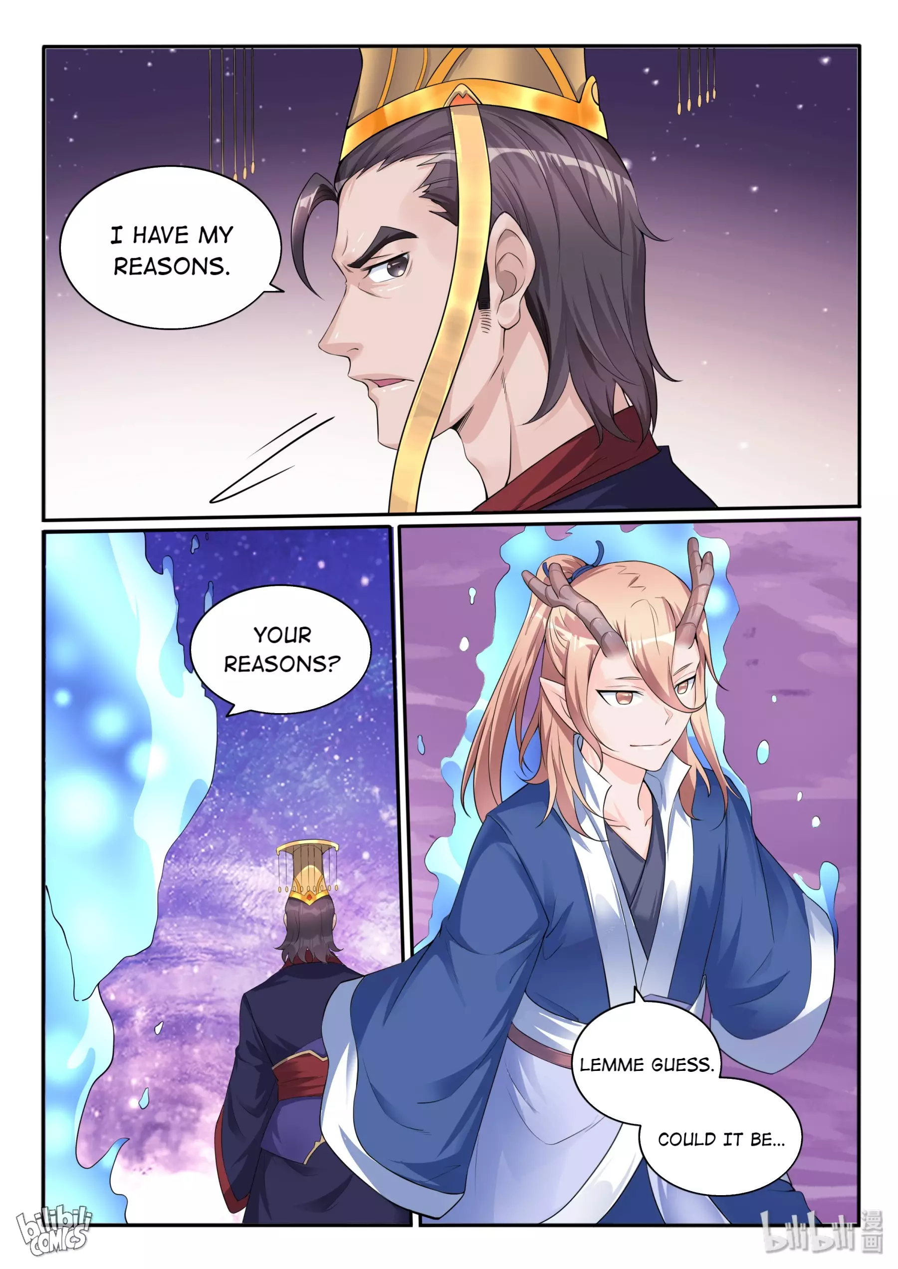 My Wife Is A Fox Spirit - 119 page 3-ad9ac3a7
