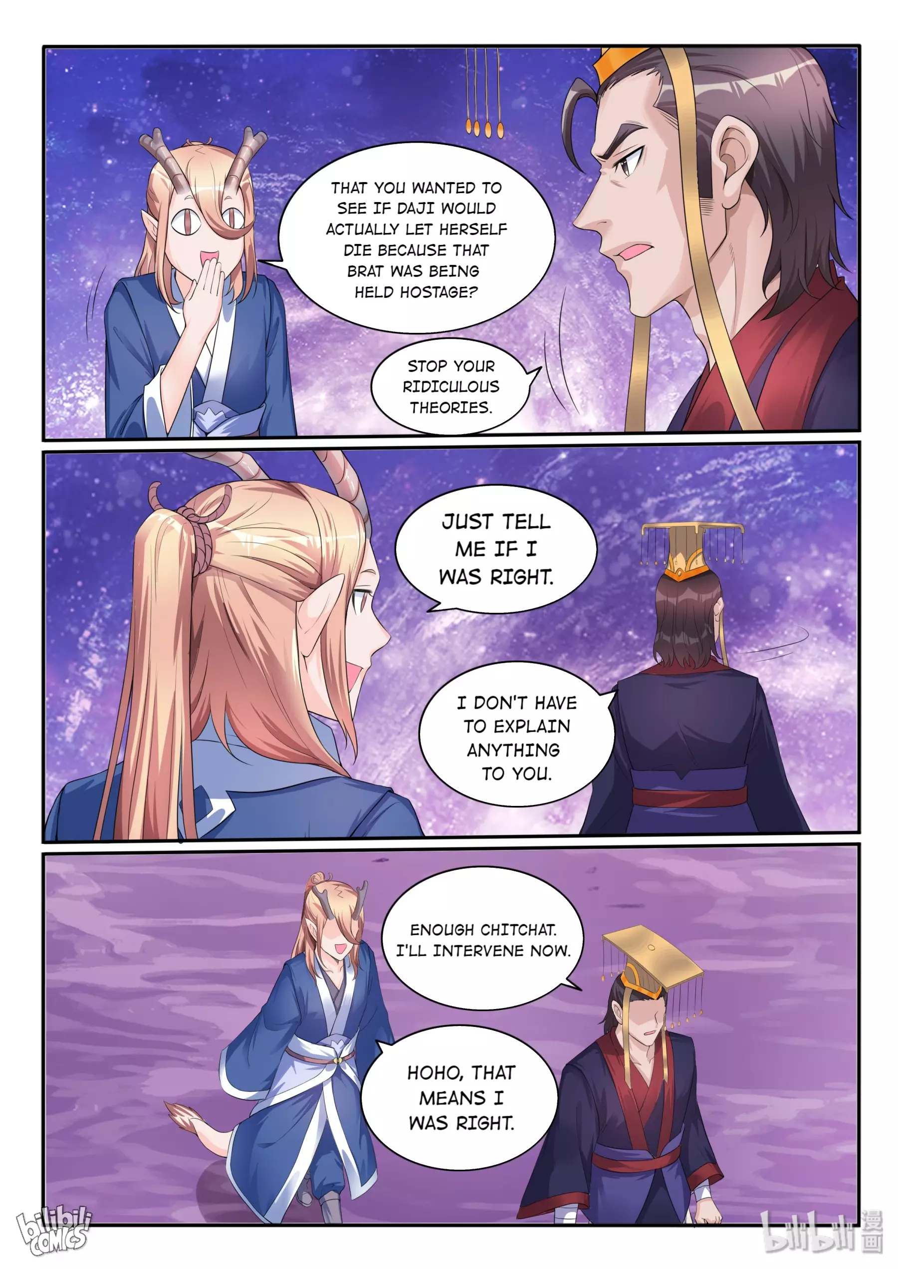 My Wife Is A Fox Spirit - 119 page 4-5a4224a1