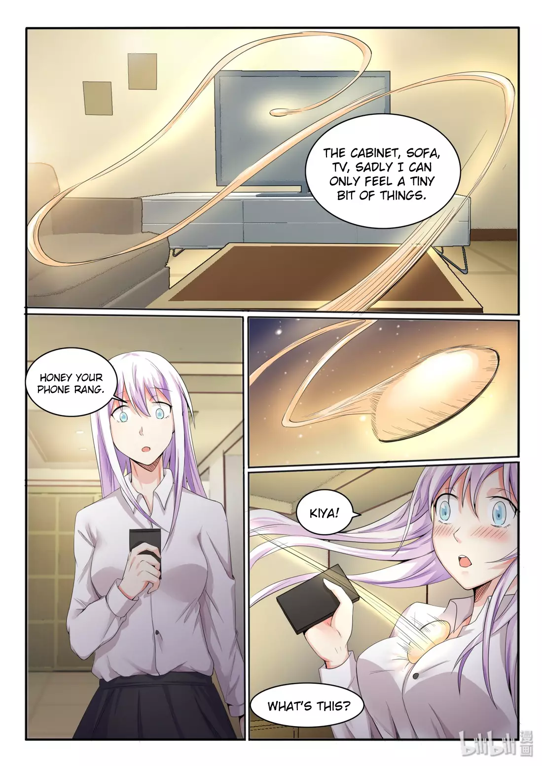 My Wife Is A Fox Spirit - 12 page 10