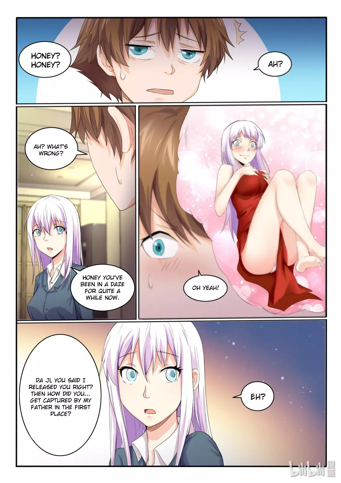 My Wife Is A Fox Spirit - 12 page 6