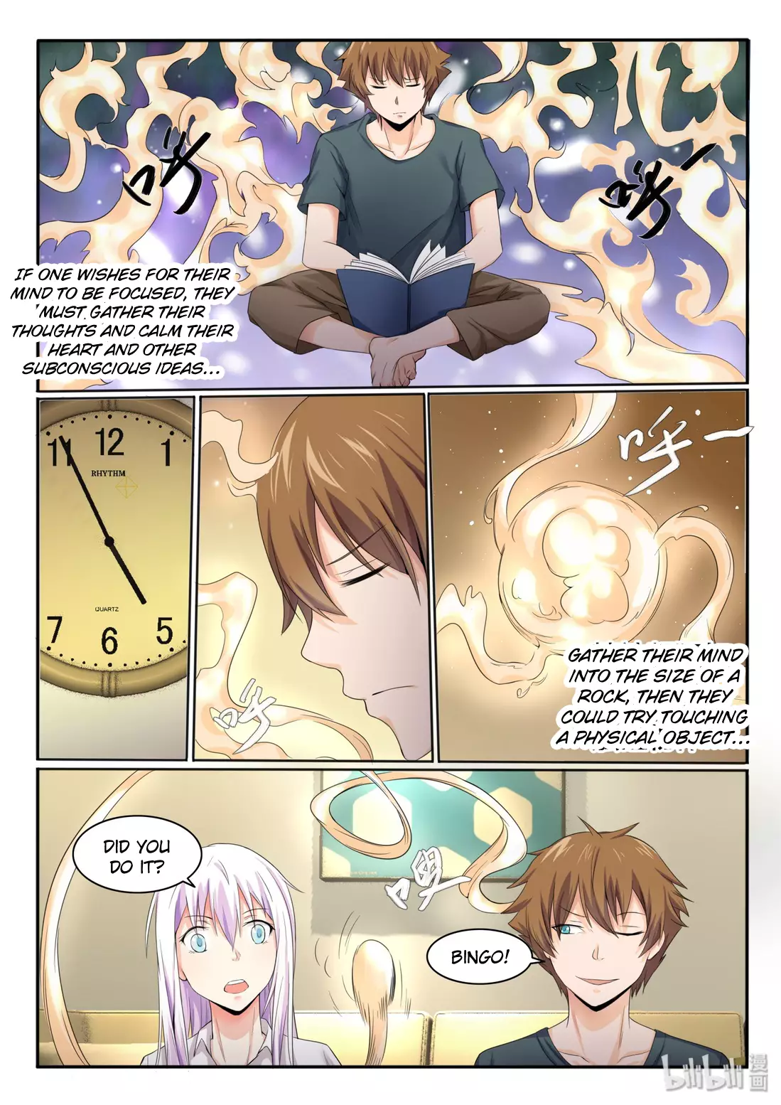 My Wife Is A Fox Spirit - 12 page 8