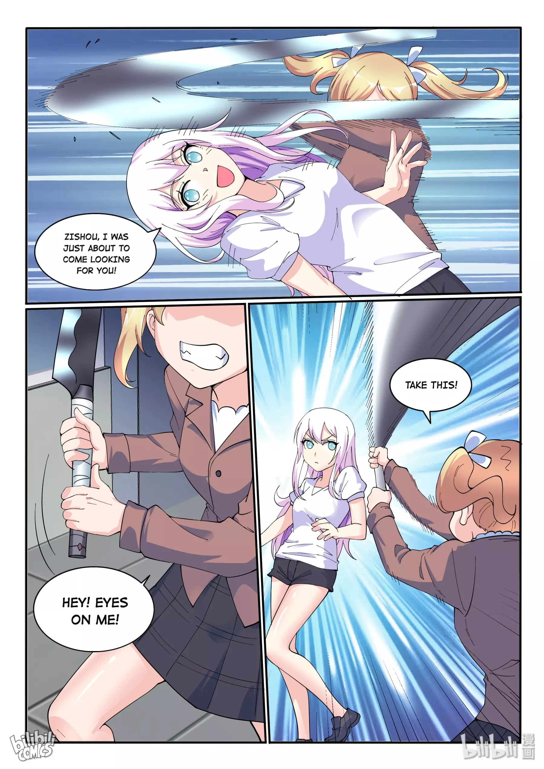 My Wife Is A Fox Spirit - 124 page 13-93d5c730