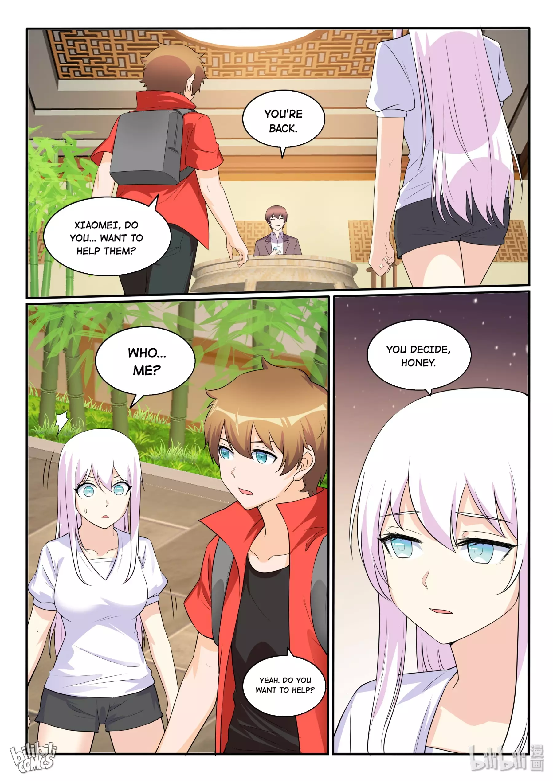 My Wife Is A Fox Spirit - 126 page 18-c4f366e7