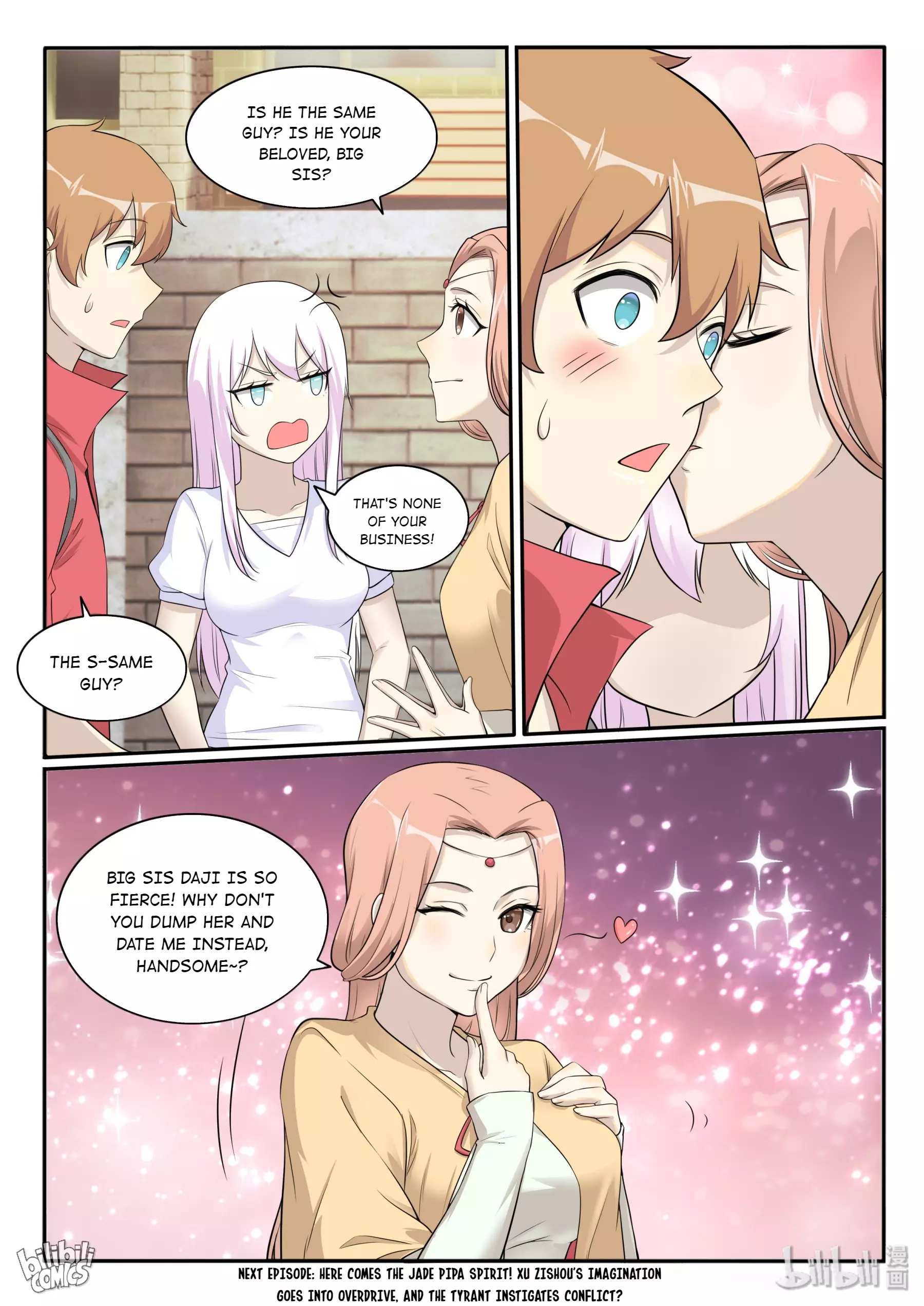 My Wife Is A Fox Spirit - 132 page 20-9127c934