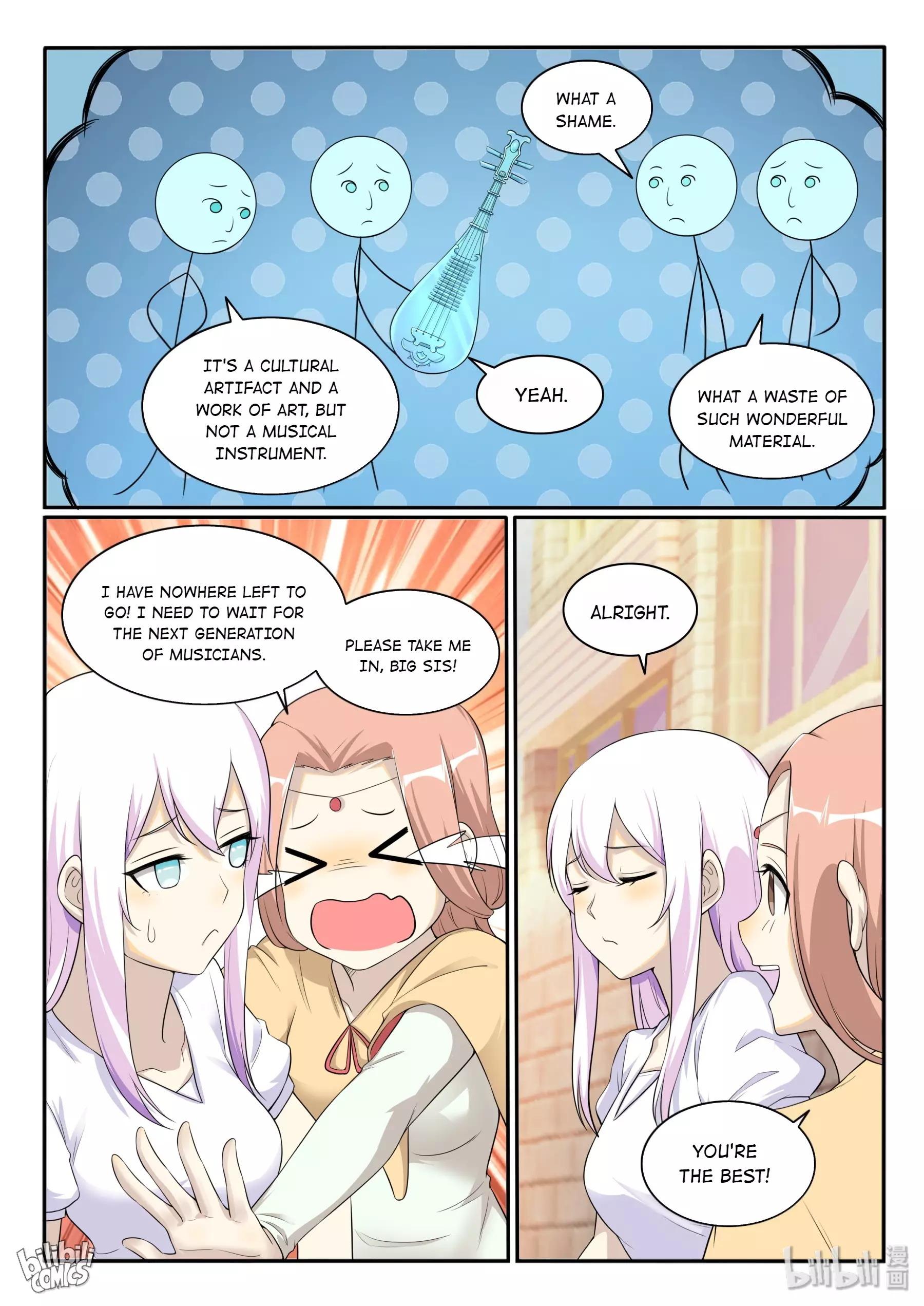 My Wife Is A Fox Spirit - 133 page 9-9ee94d66