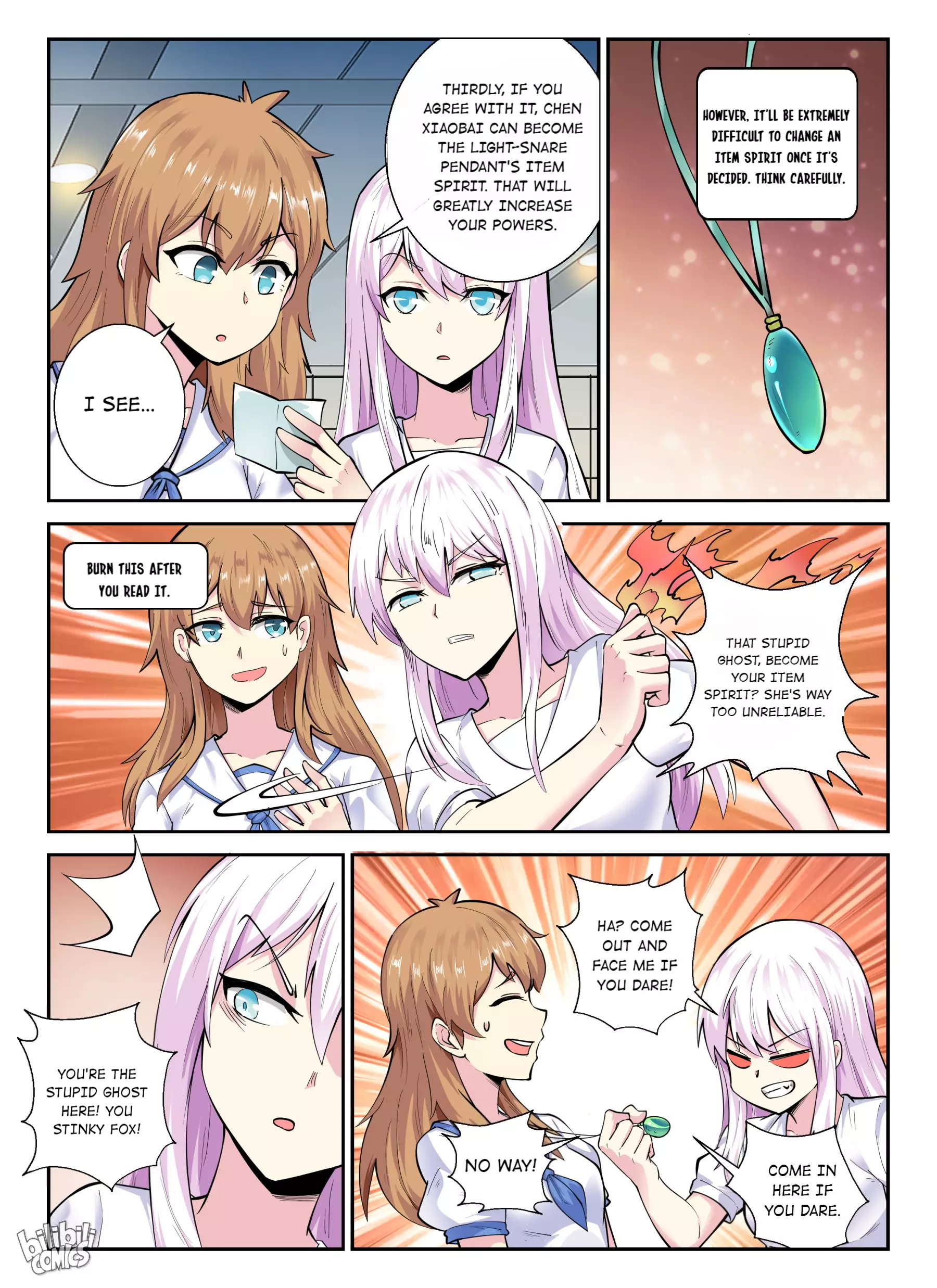 My Wife Is A Fox Spirit - 143 page 4-89c949f1