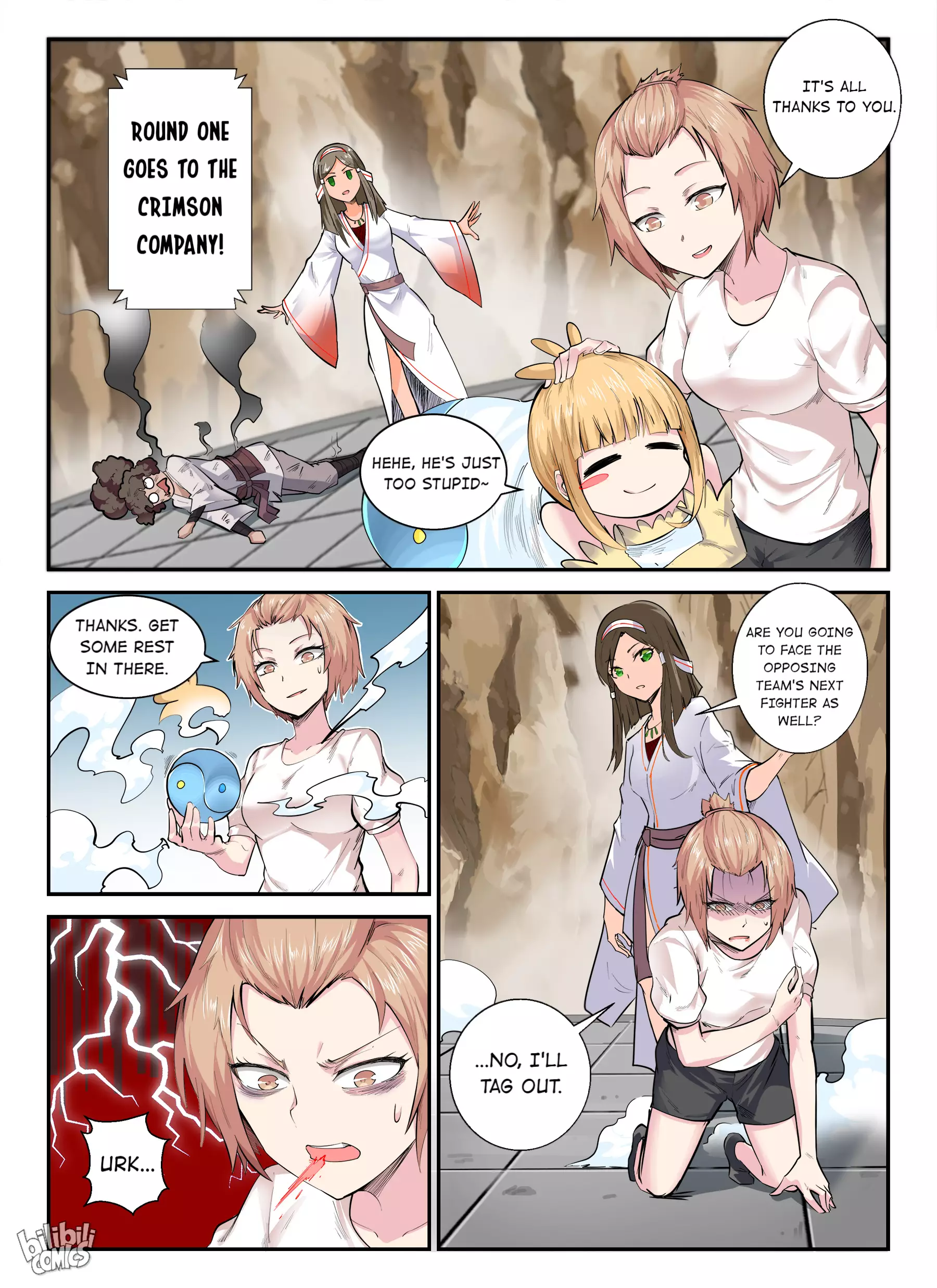 My Wife Is A Fox Spirit - 147 page 5-7d858bb1