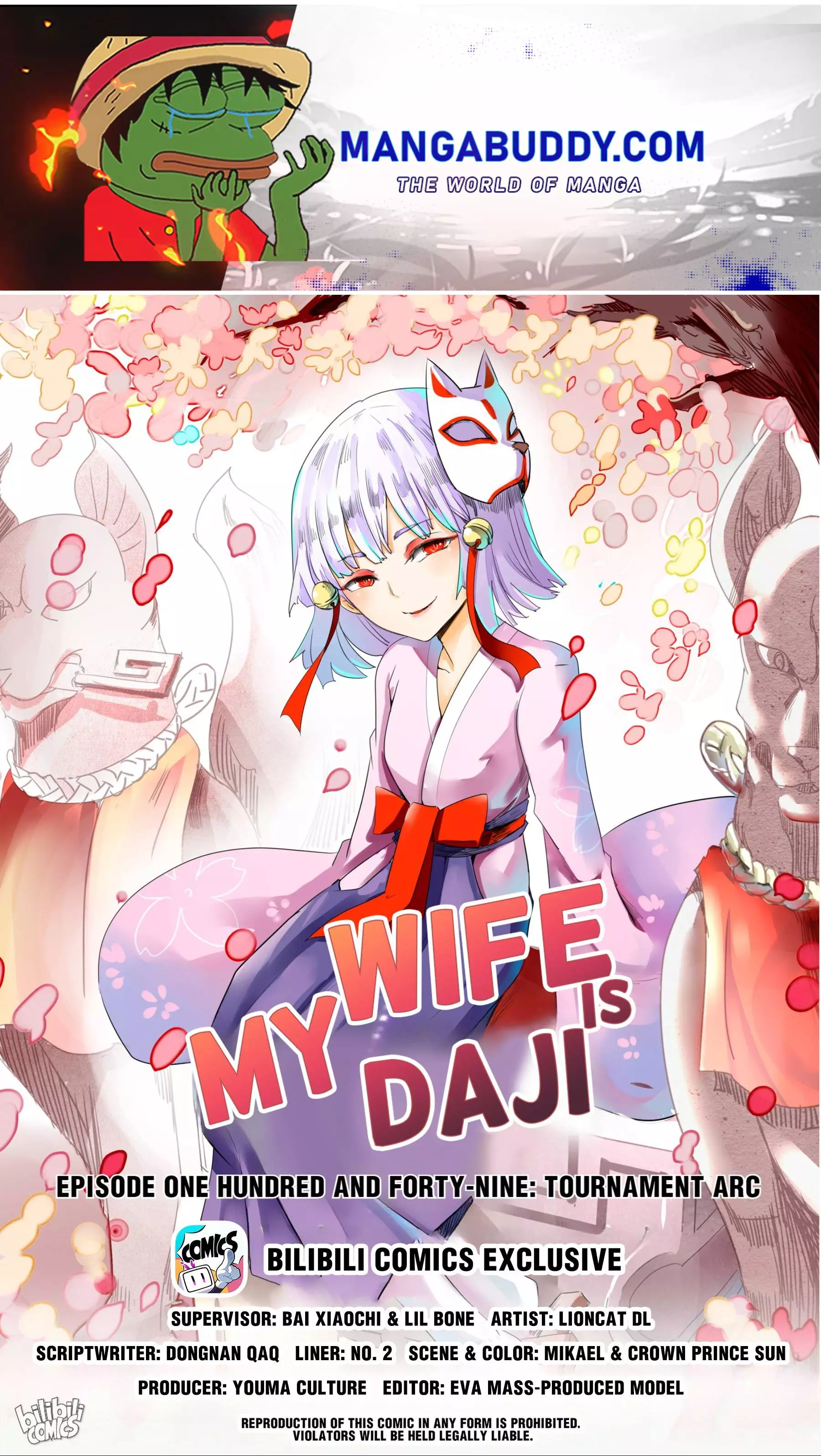 My Wife Is A Fox Spirit - 149 page 1-c3874258