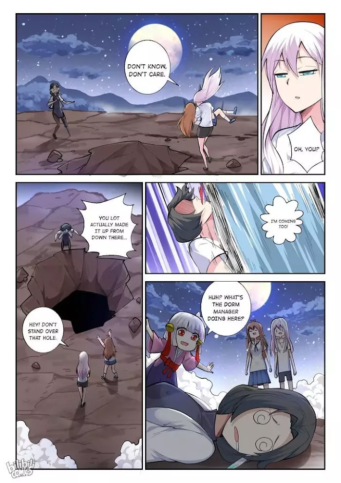 My Wife Is A Fox Spirit - 151 page 16-8755443f