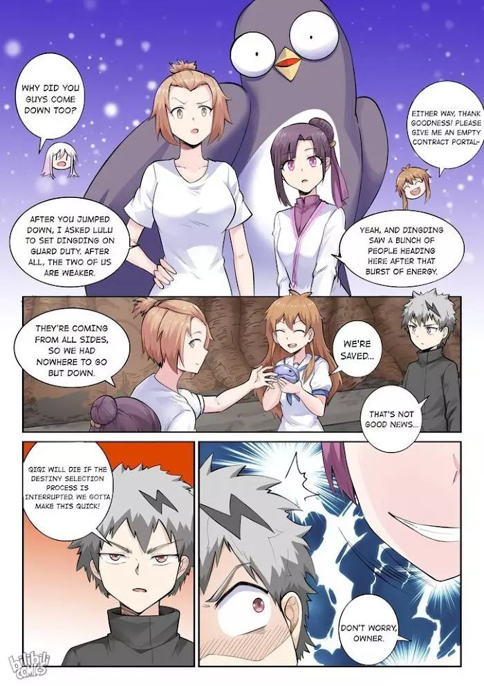 My Wife Is A Fox Spirit - 153 page 6-622760c4