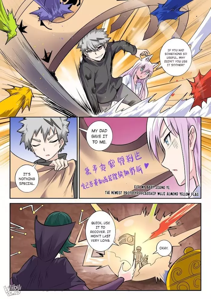 My Wife Is A Fox Spirit - 157 page 11-77d0801e