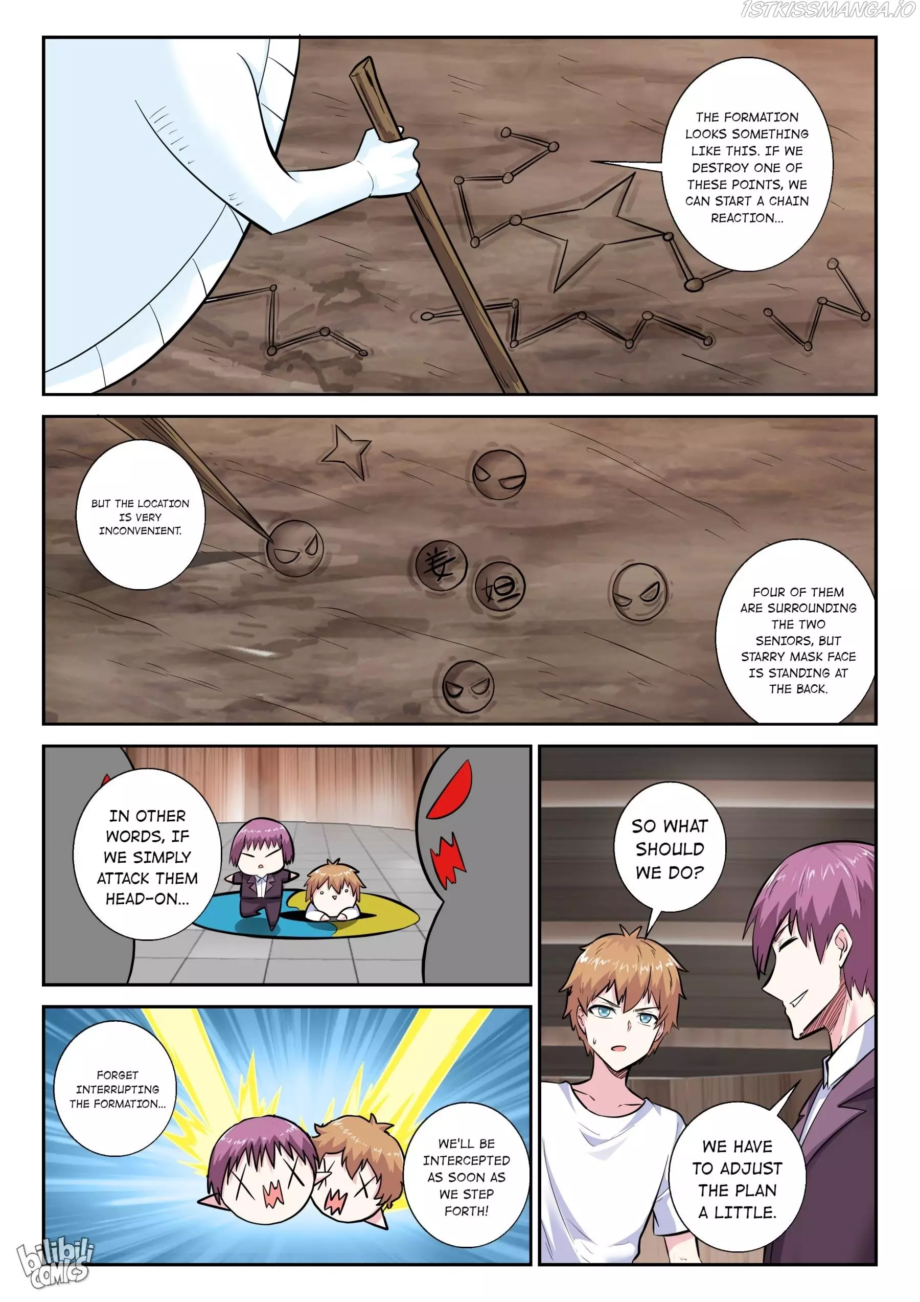My Wife Is A Fox Spirit - 158 page 3-12e83f7f