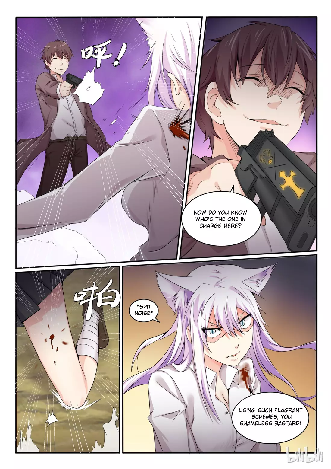 My Wife Is A Fox Spirit - 16 page 10