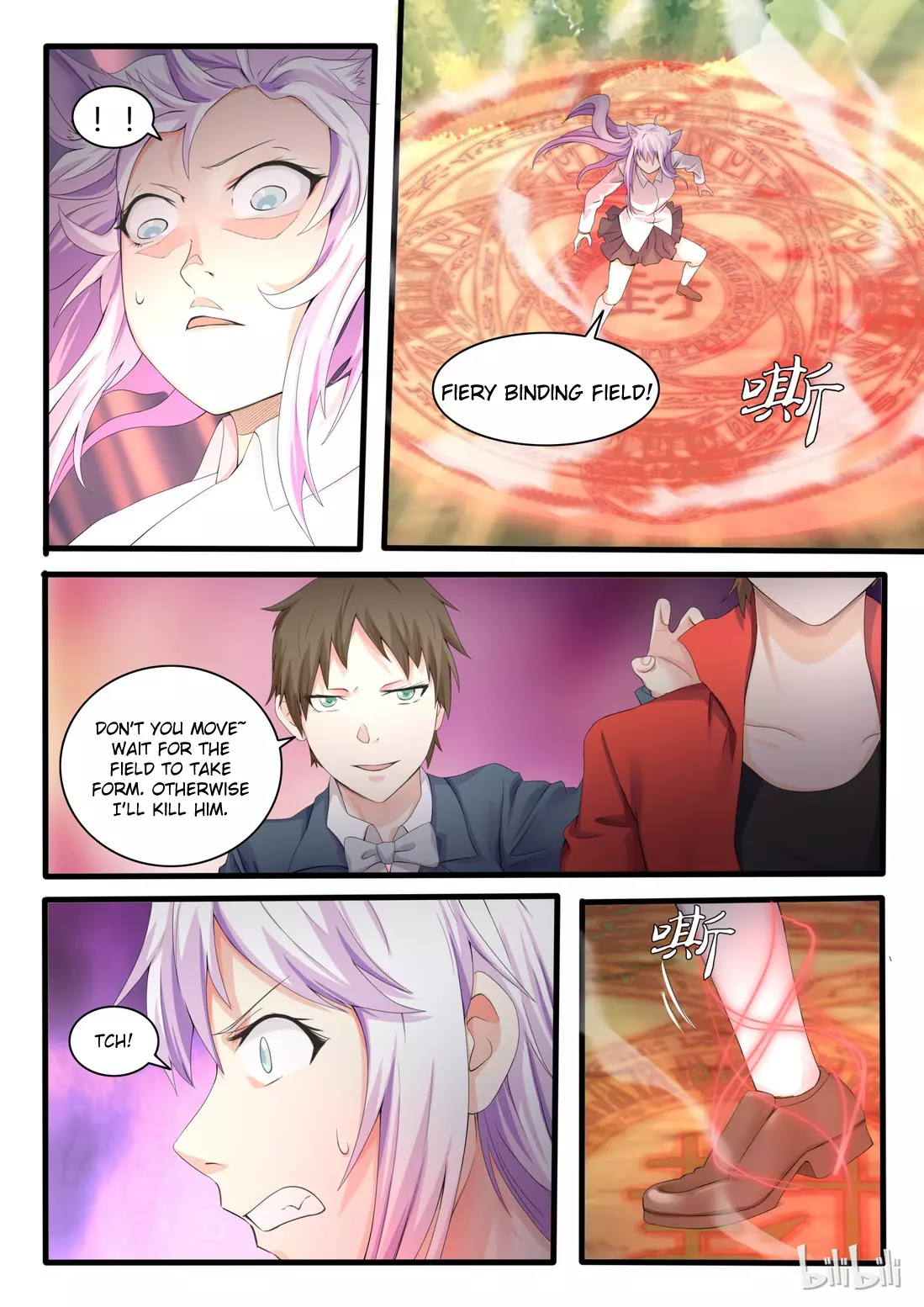 My Wife Is A Fox Spirit - 16 page 5