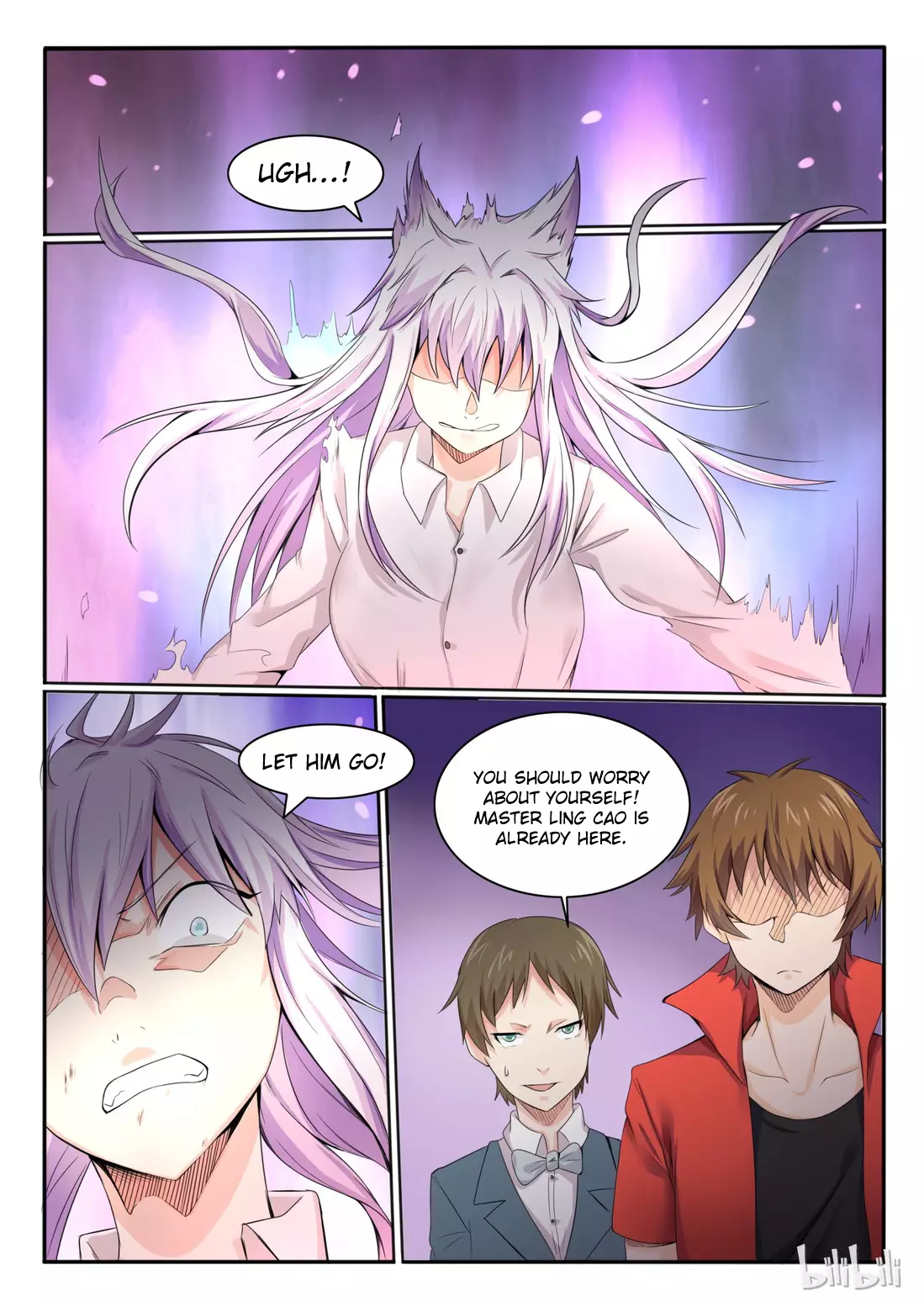 My Wife Is A Fox Spirit - 16 page 7