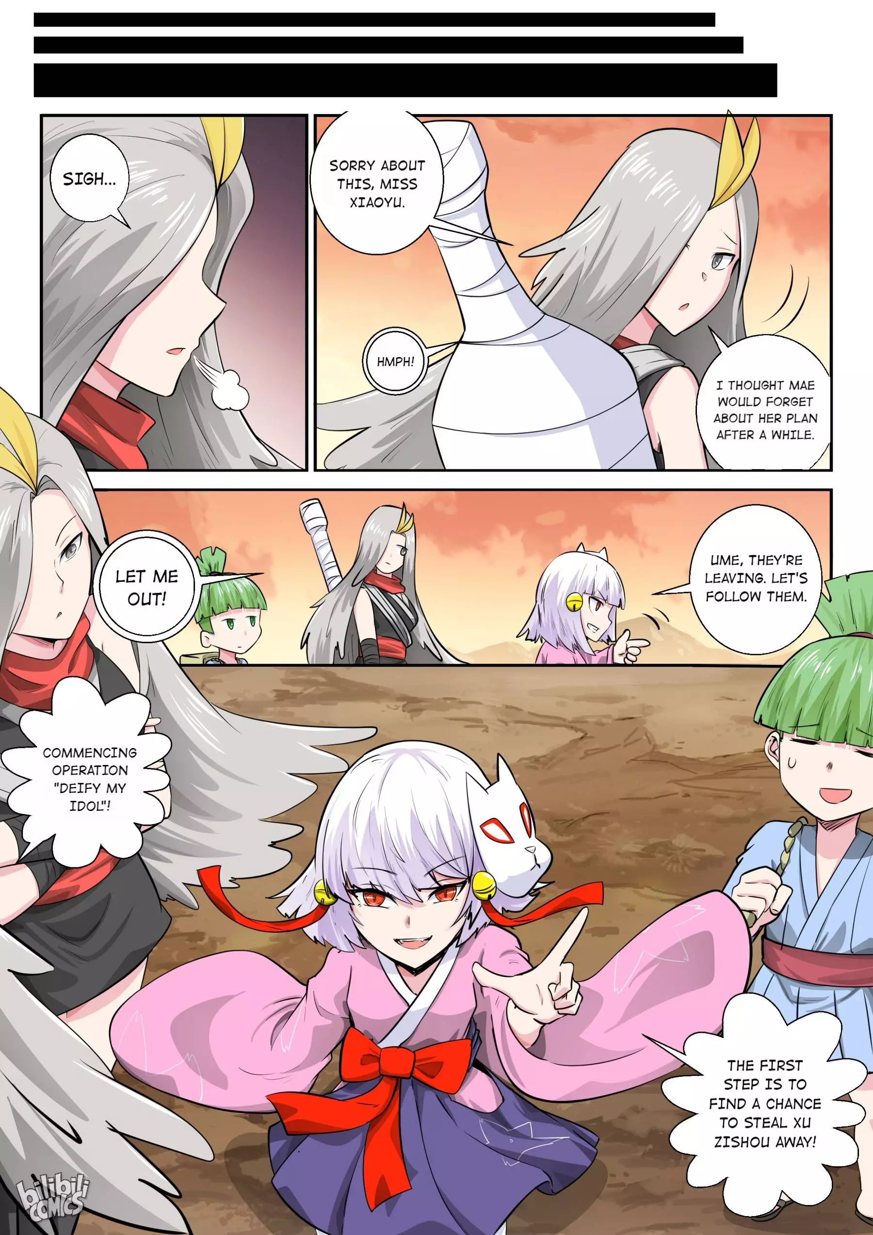 My Wife Is A Fox Spirit - 167 page 8-3bc159fb