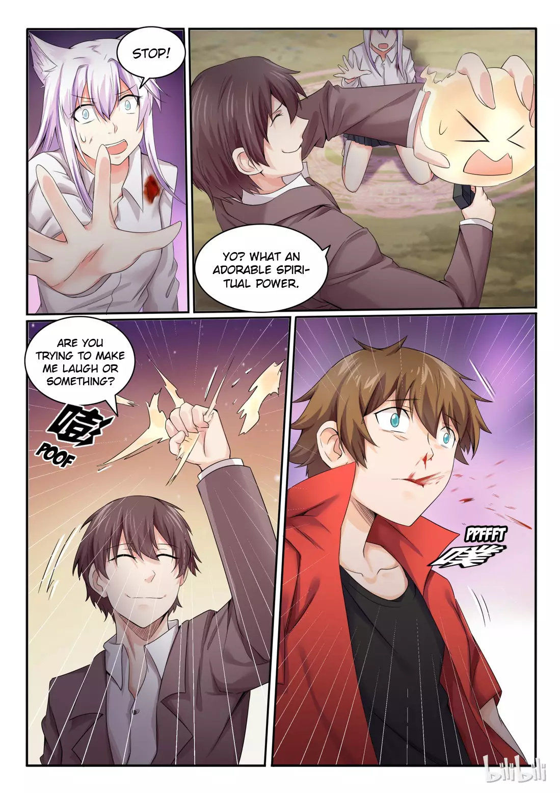 My Wife Is A Fox Spirit - 17 page 2