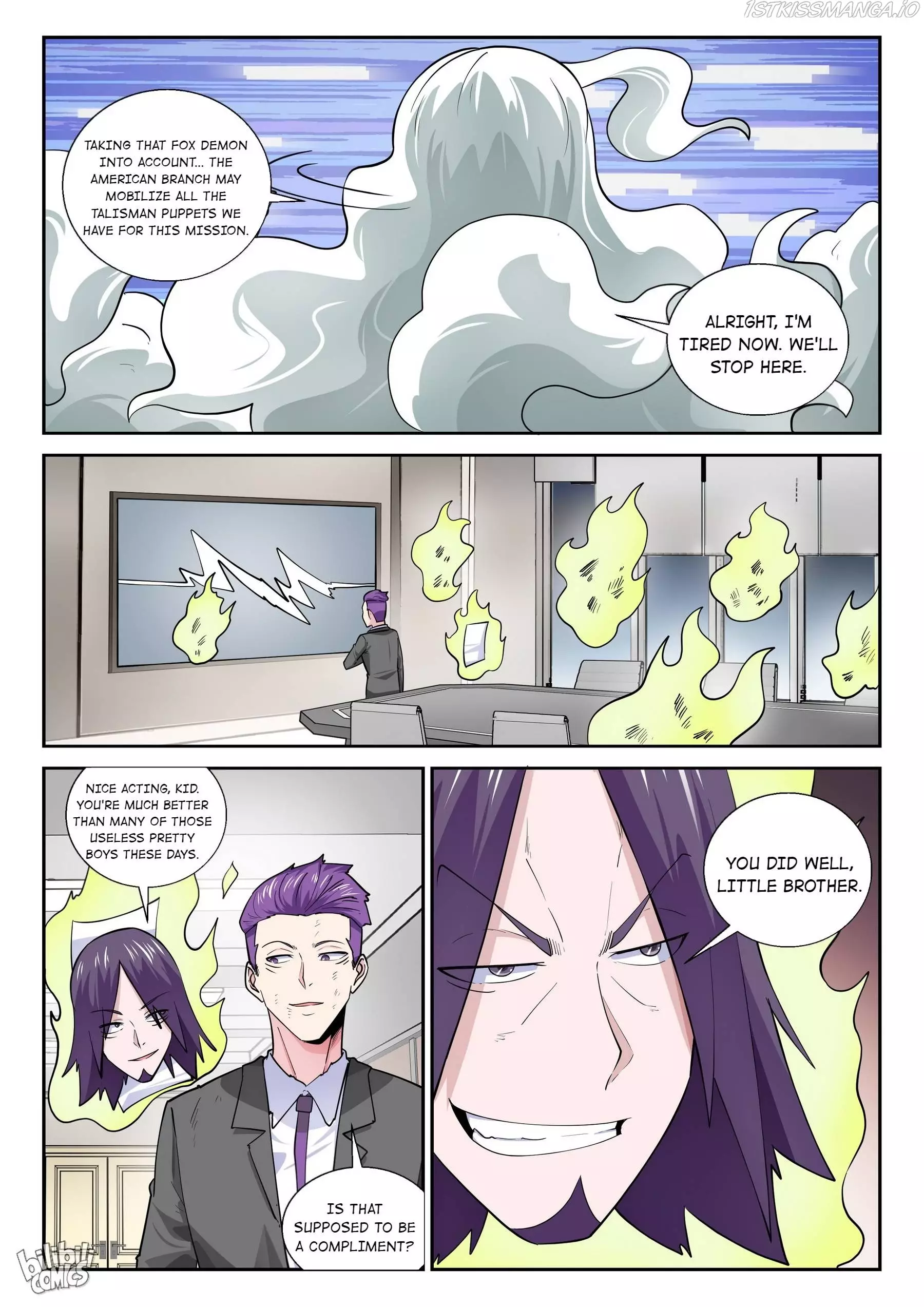 My Wife Is A Fox Spirit - 172 page 14-178ed309