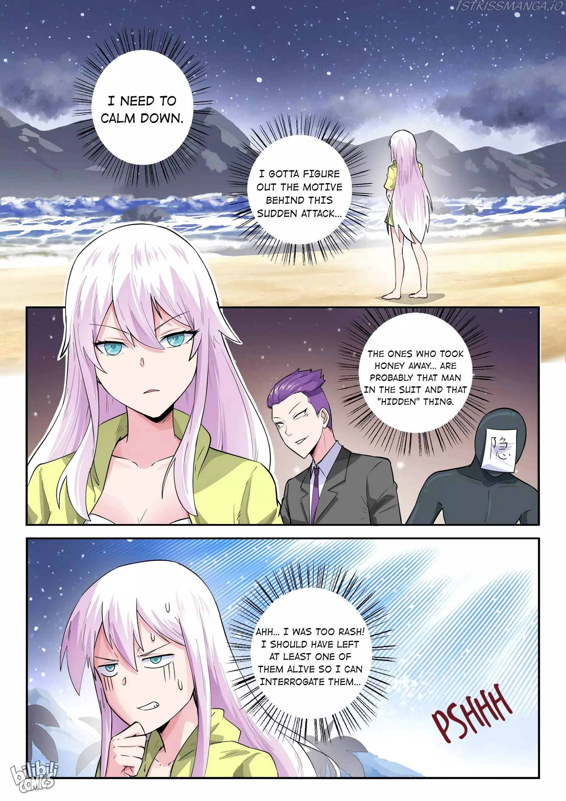 My Wife Is A Fox Spirit - 172 page 2-02483887