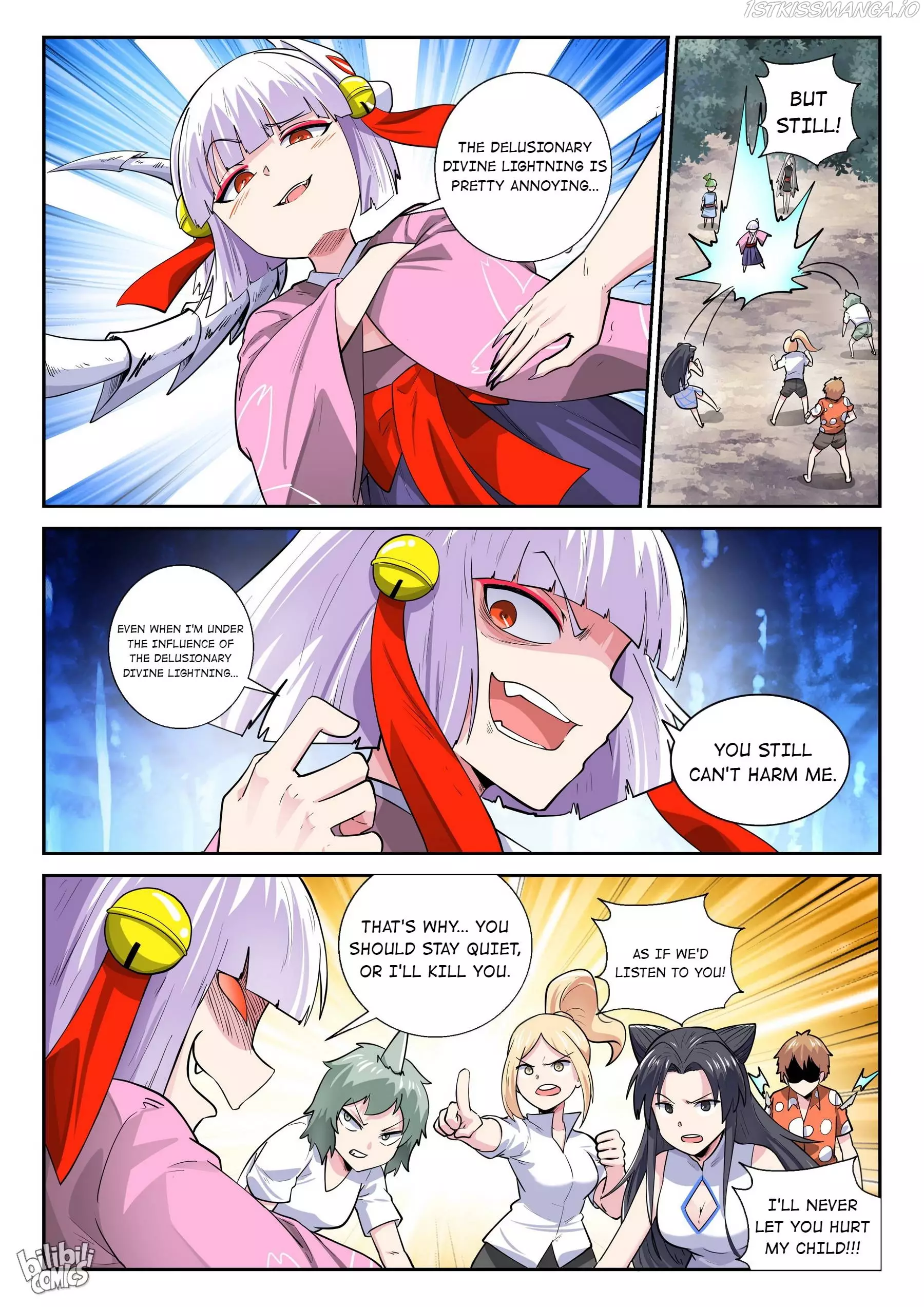 My Wife Is A Fox Spirit - 173 page 12-49413dcc