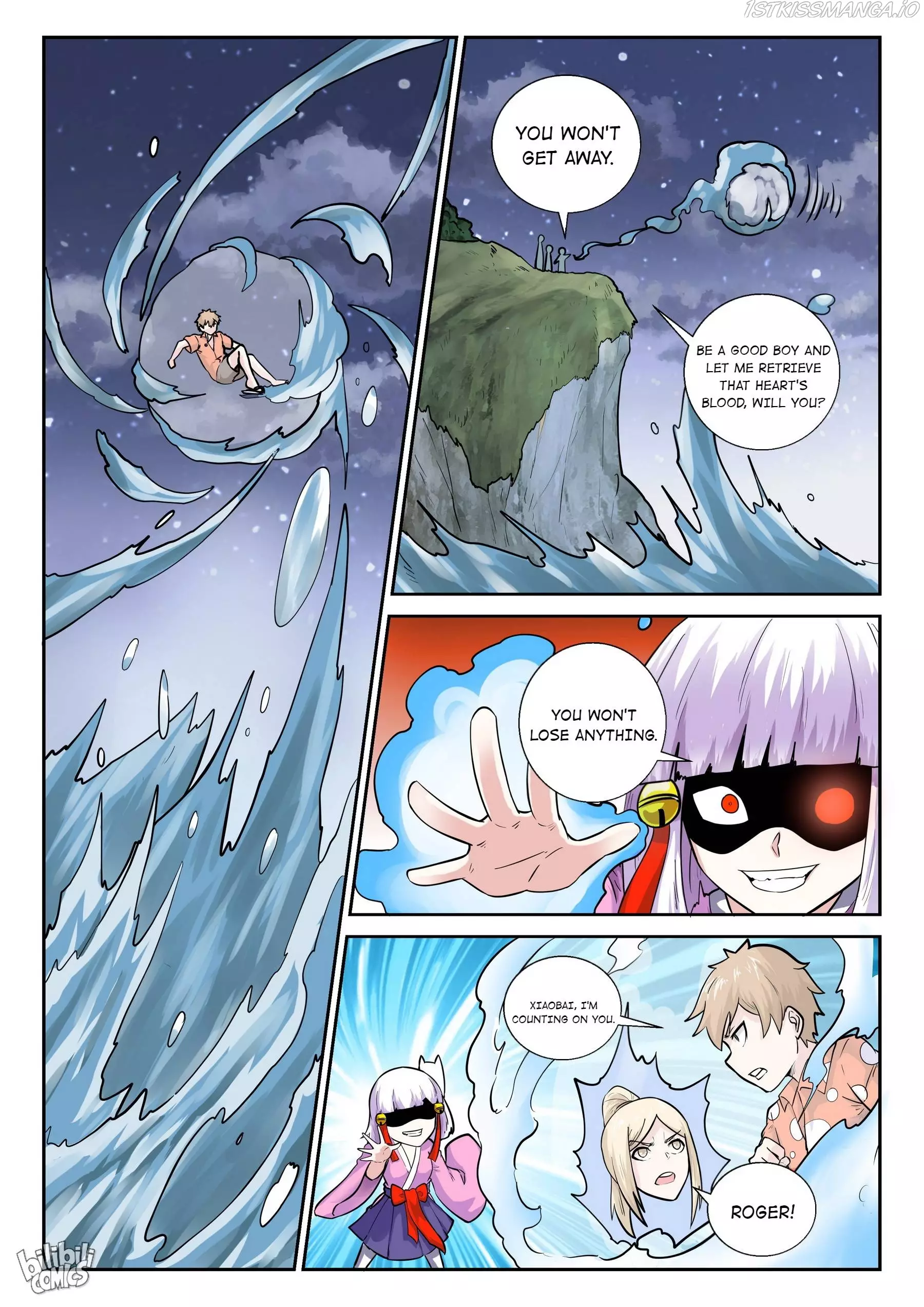 My Wife Is A Fox Spirit - 173 page 5-5c51a8ce