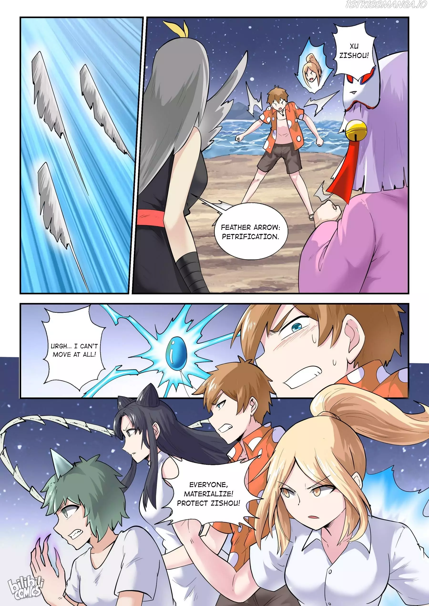 My Wife Is A Fox Spirit - 173 page 9-89210665