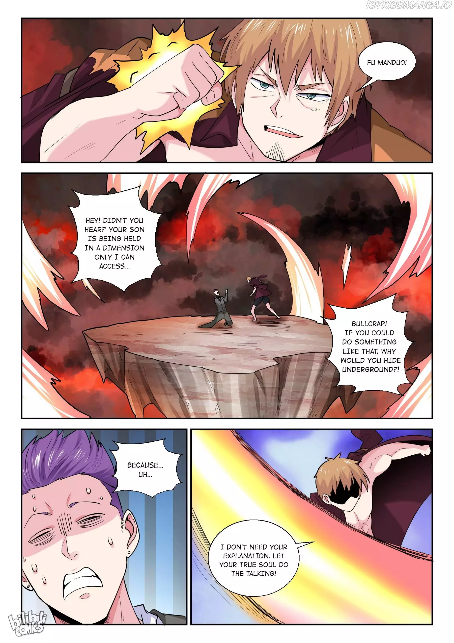 My Wife Is A Fox Spirit - 176 page 12-4697685d