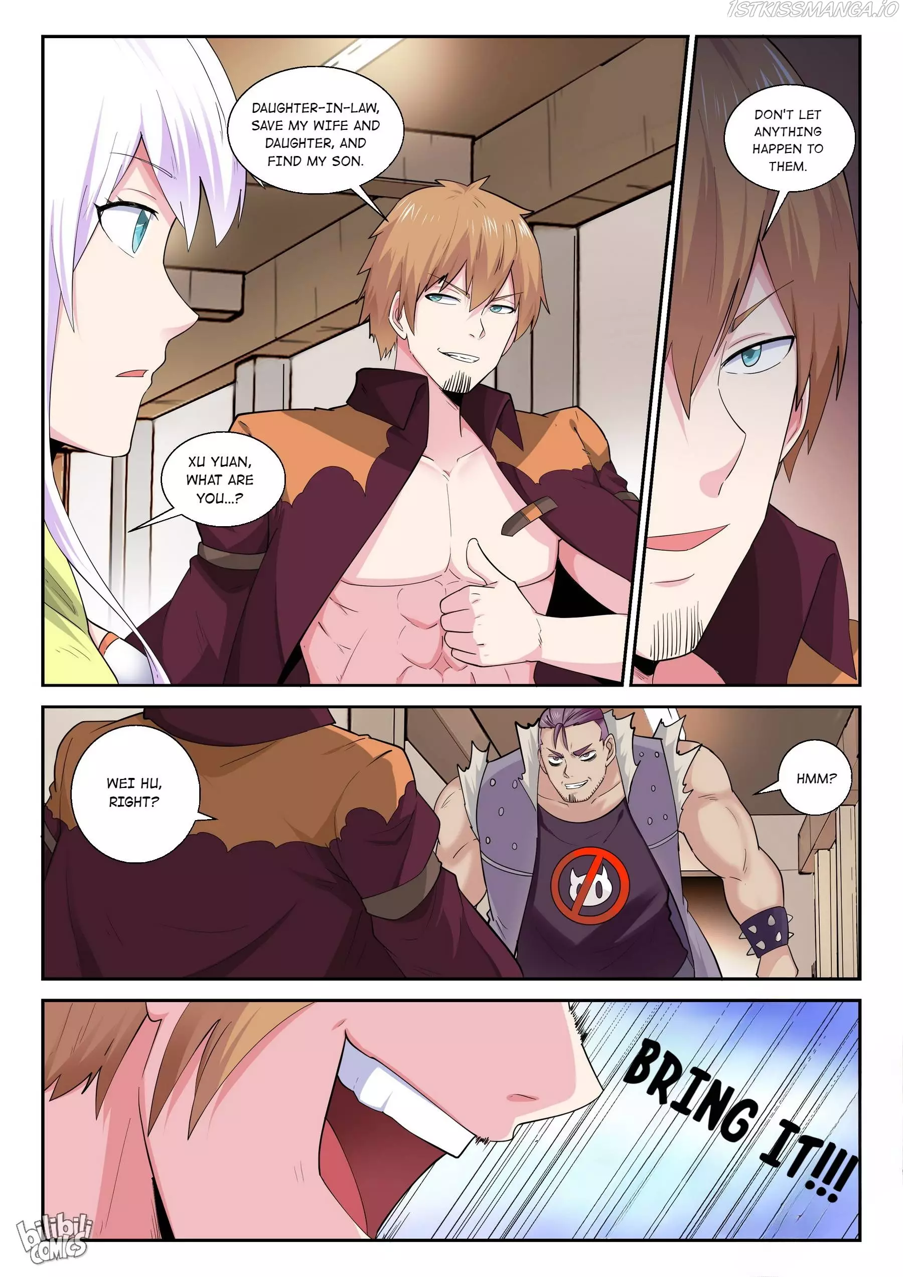 My Wife Is A Fox Spirit - 176 page 18-66764aae