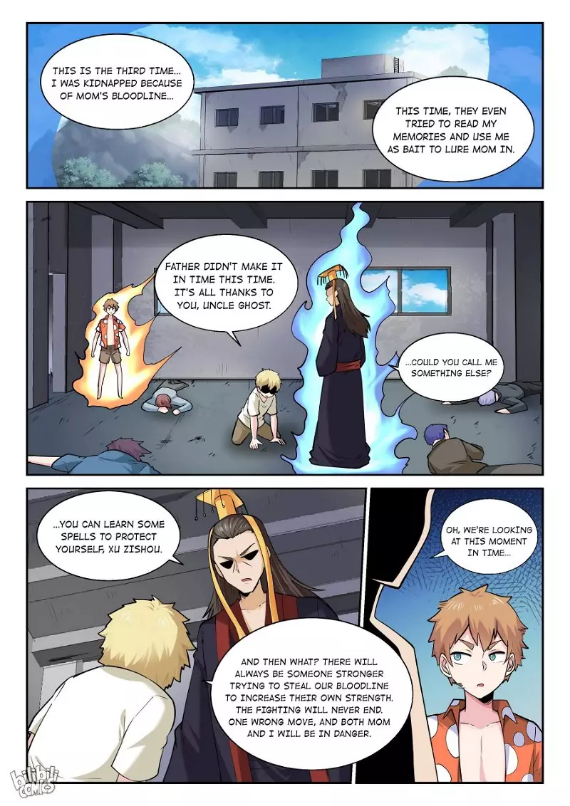 My Wife Is A Fox Spirit - 177 page 14-0bf32d6a