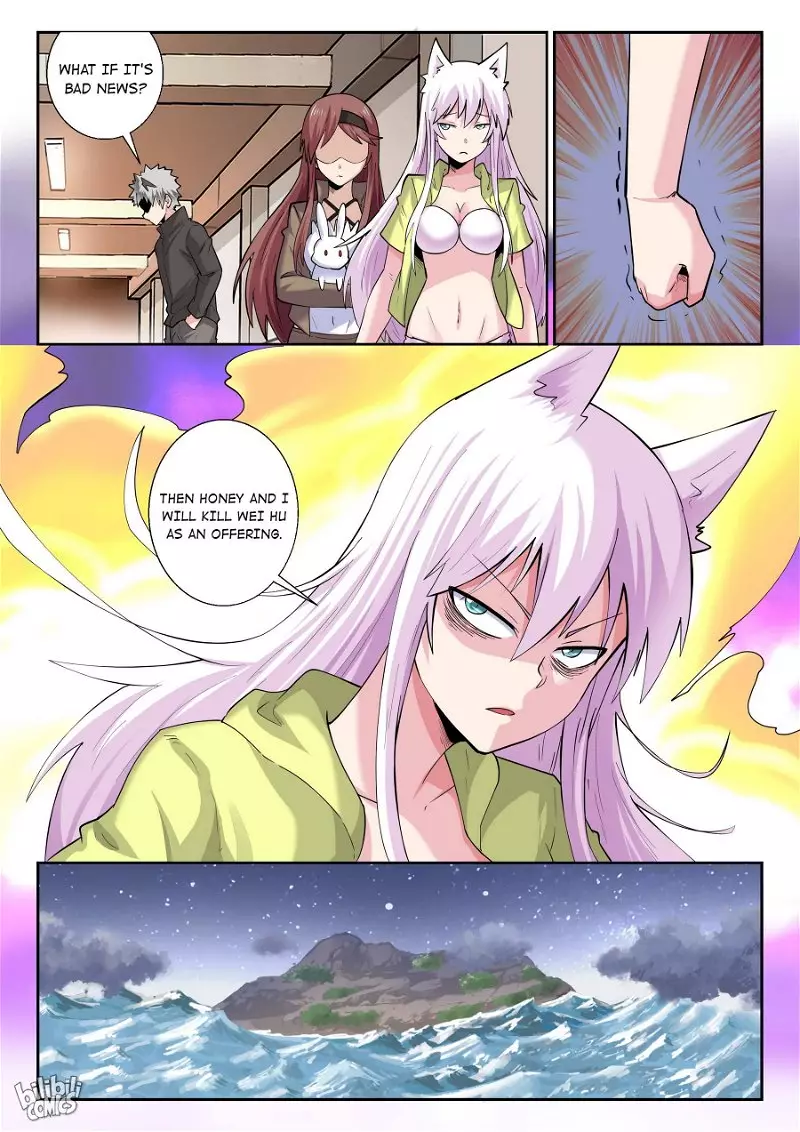 My Wife Is A Fox Spirit - 177 page 6-e8364192
