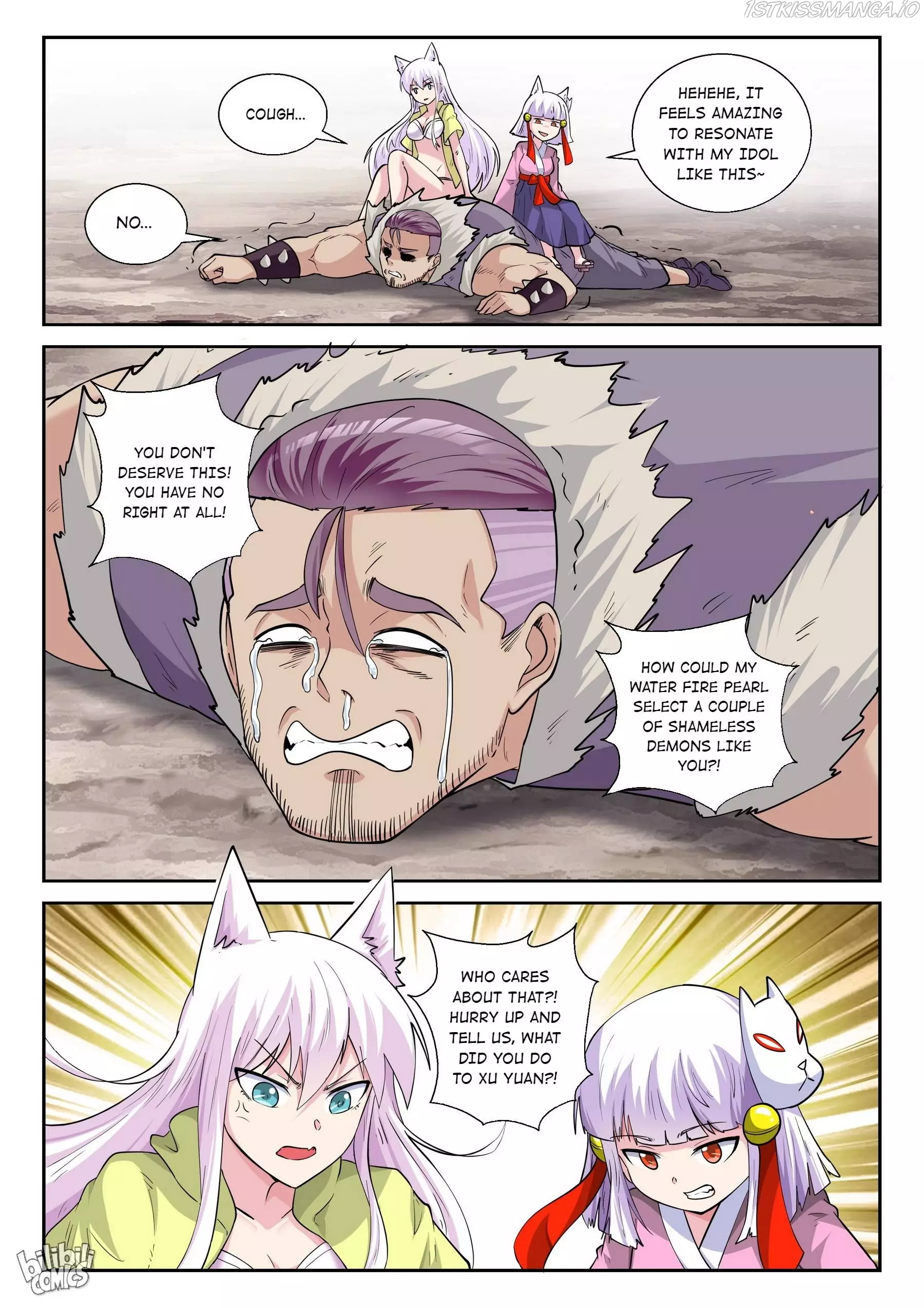 My Wife Is A Fox Spirit - 179 page 16-4b8ea7d8