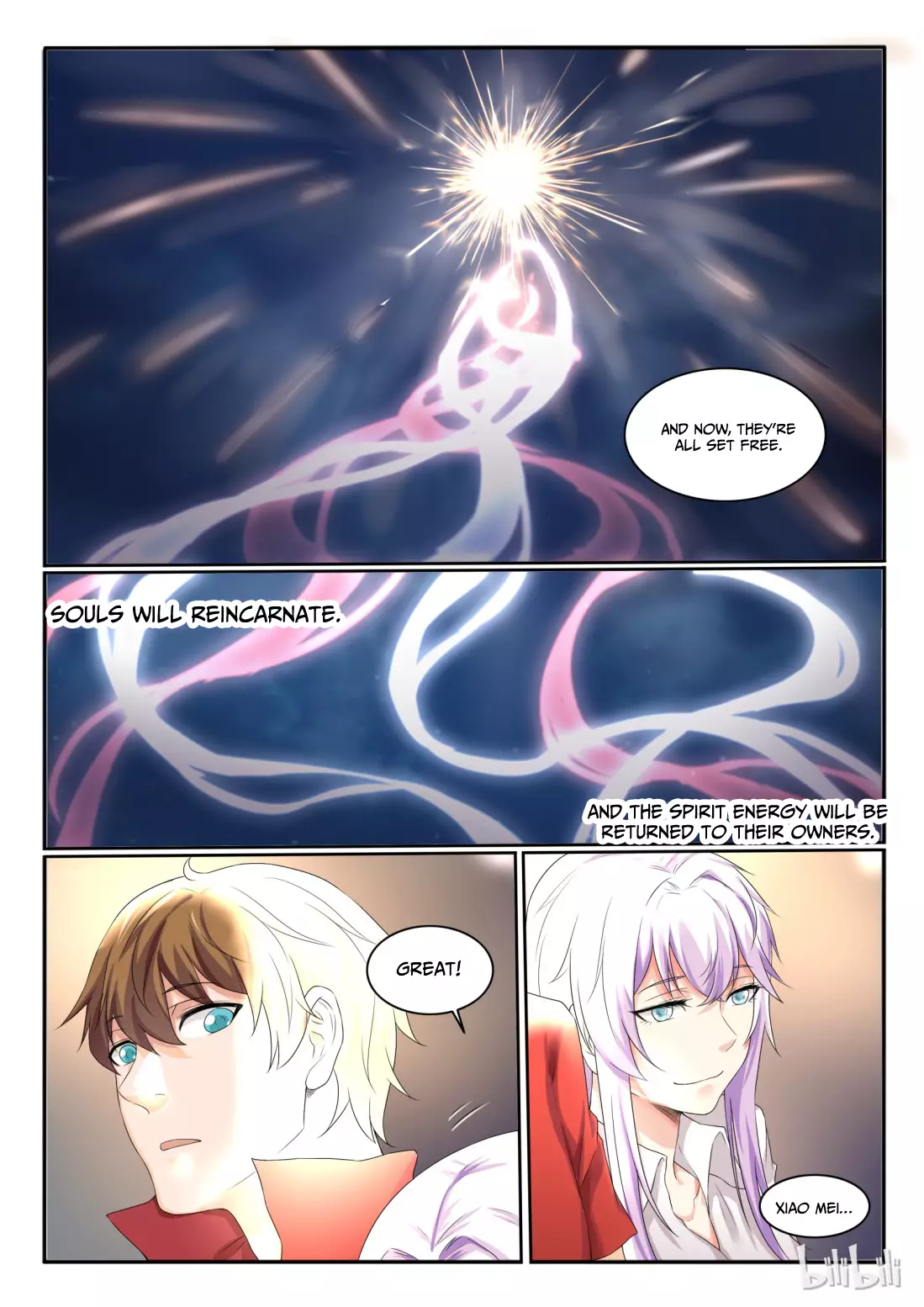 My Wife Is A Fox Spirit - 18 page 7