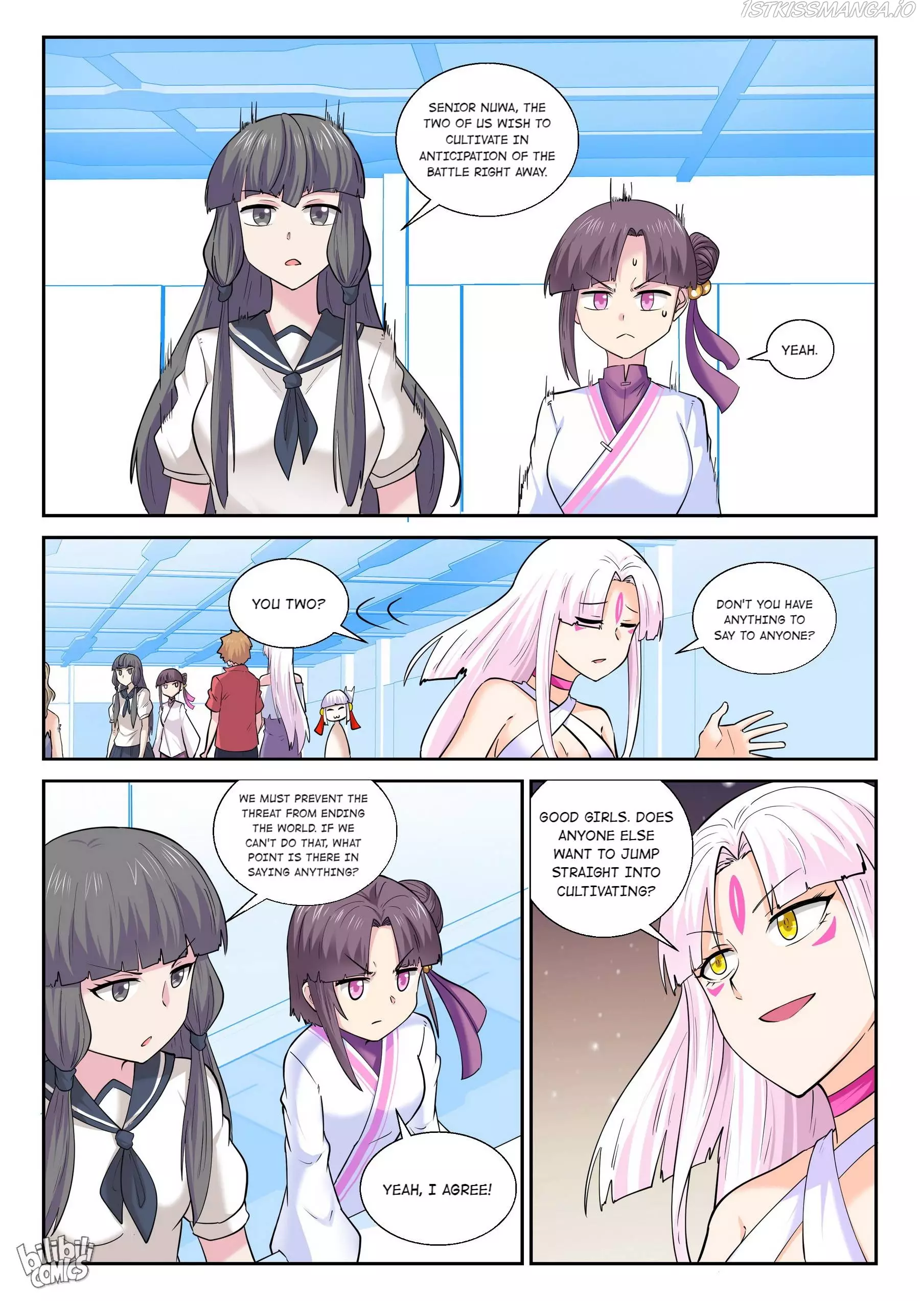 My Wife Is A Fox Spirit - 183 page 14-a05d78c5