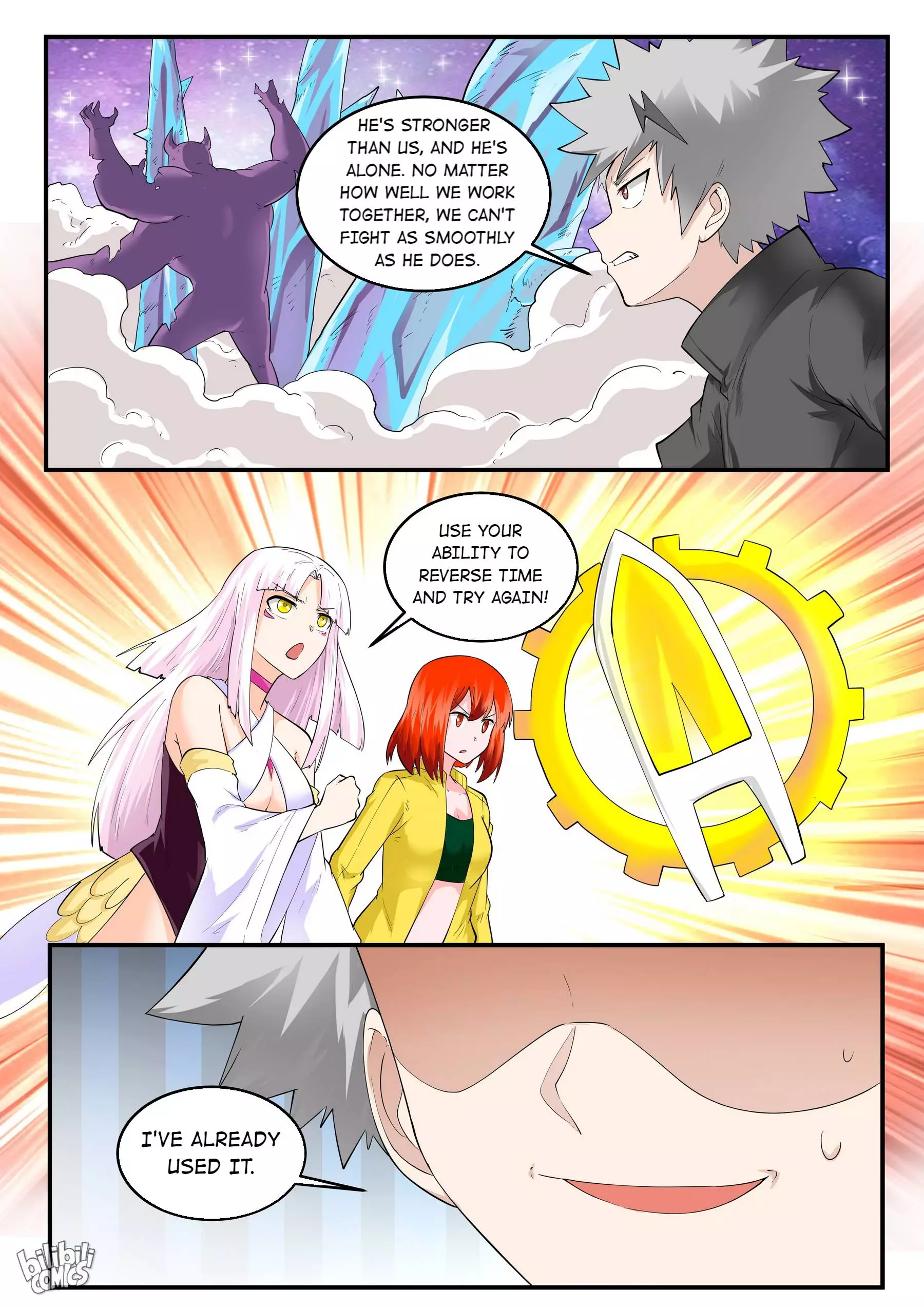 My Wife Is A Fox Spirit - 186 page 9-babc6293