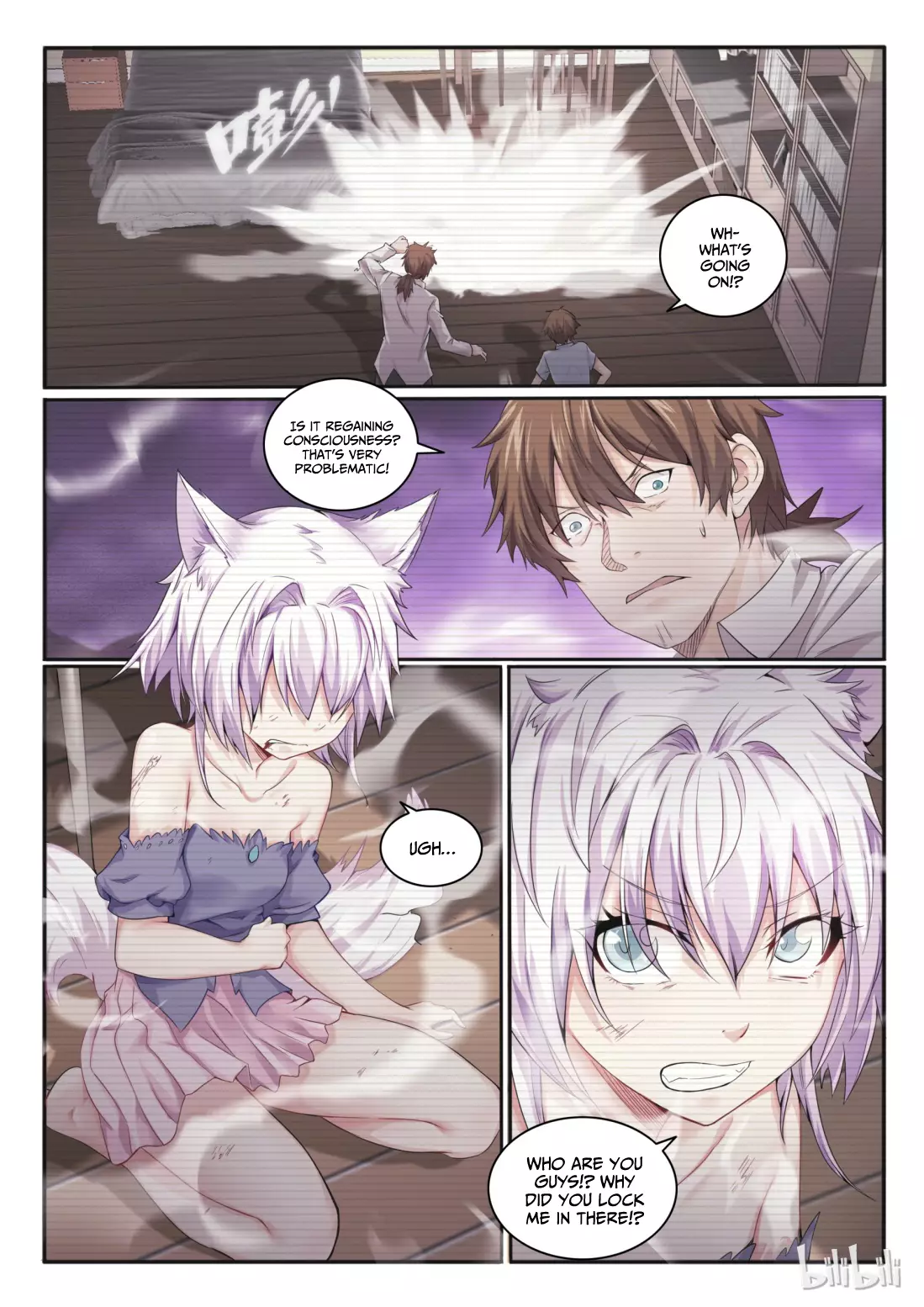 My Wife Is A Fox Spirit - 19 page 7