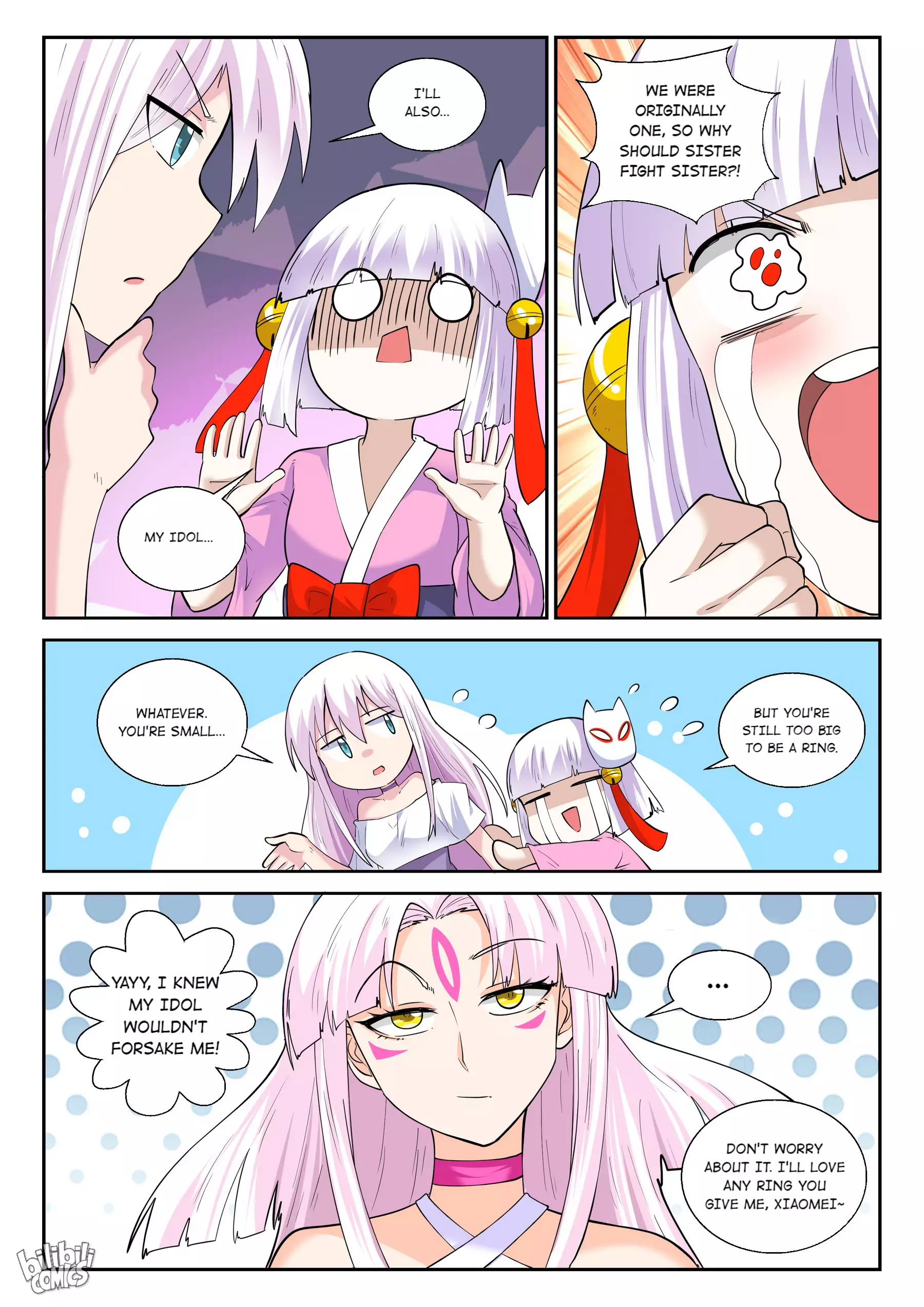 My Wife Is A Fox Spirit - 190 page 12-9553e7f6