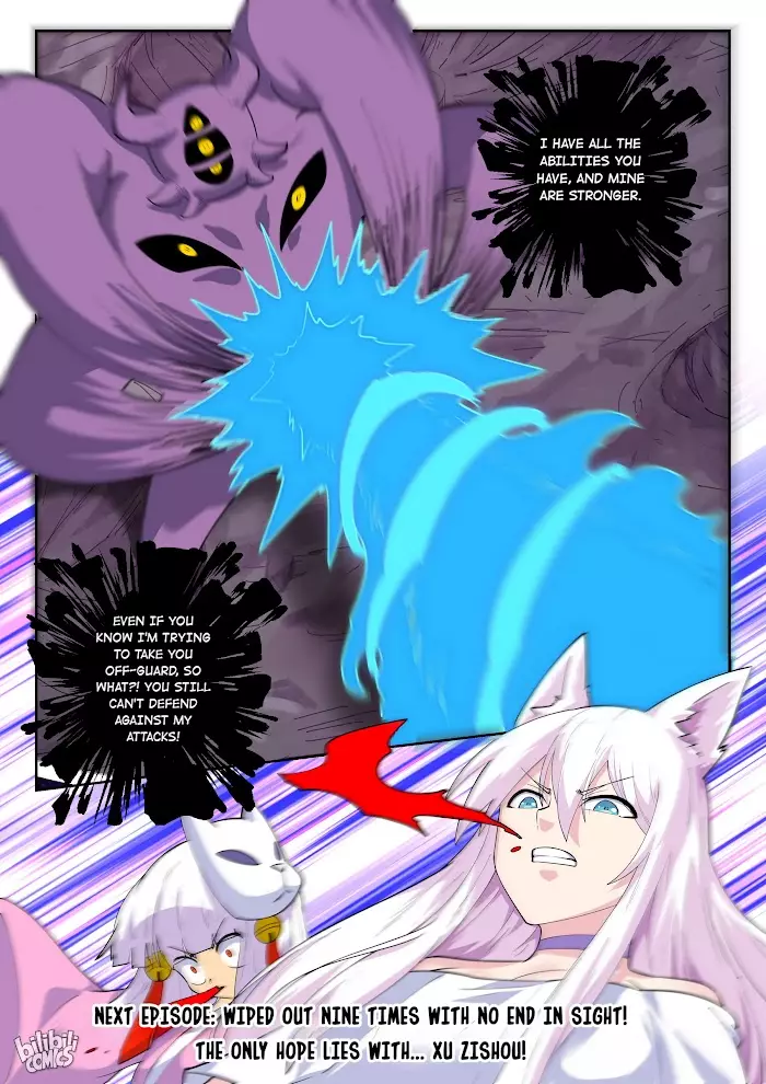 My Wife Is A Fox Spirit - 192 page 17-bac9a333