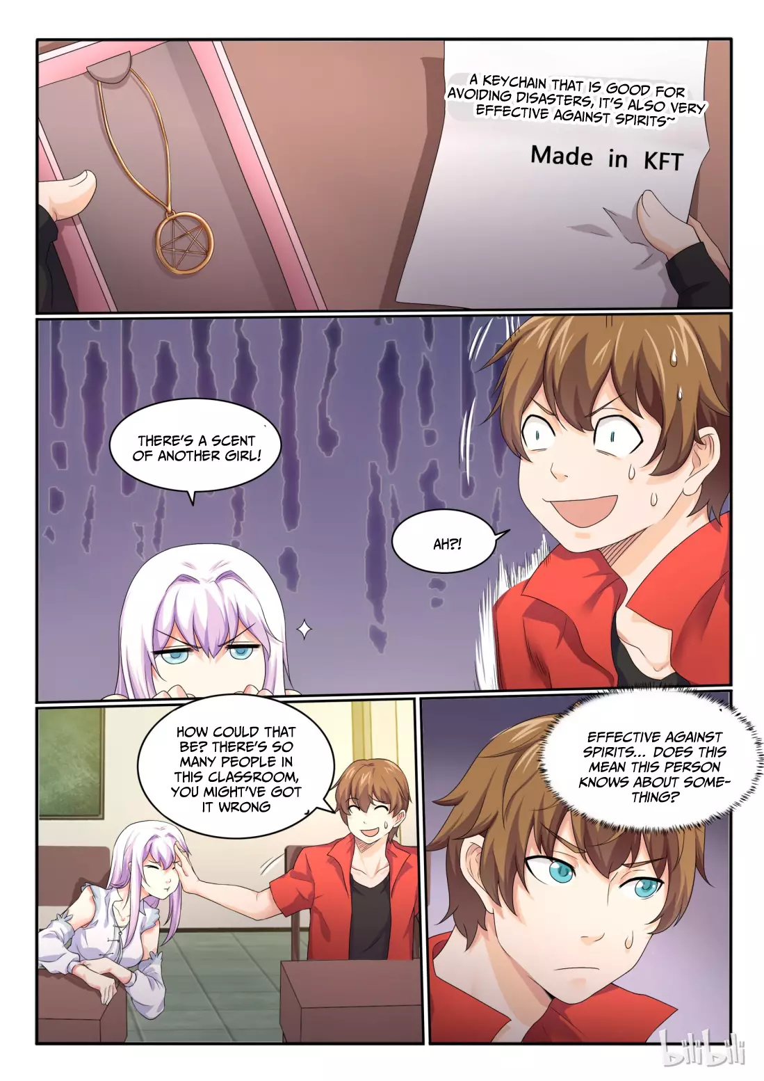 My Wife Is A Fox Spirit - 21 page 2