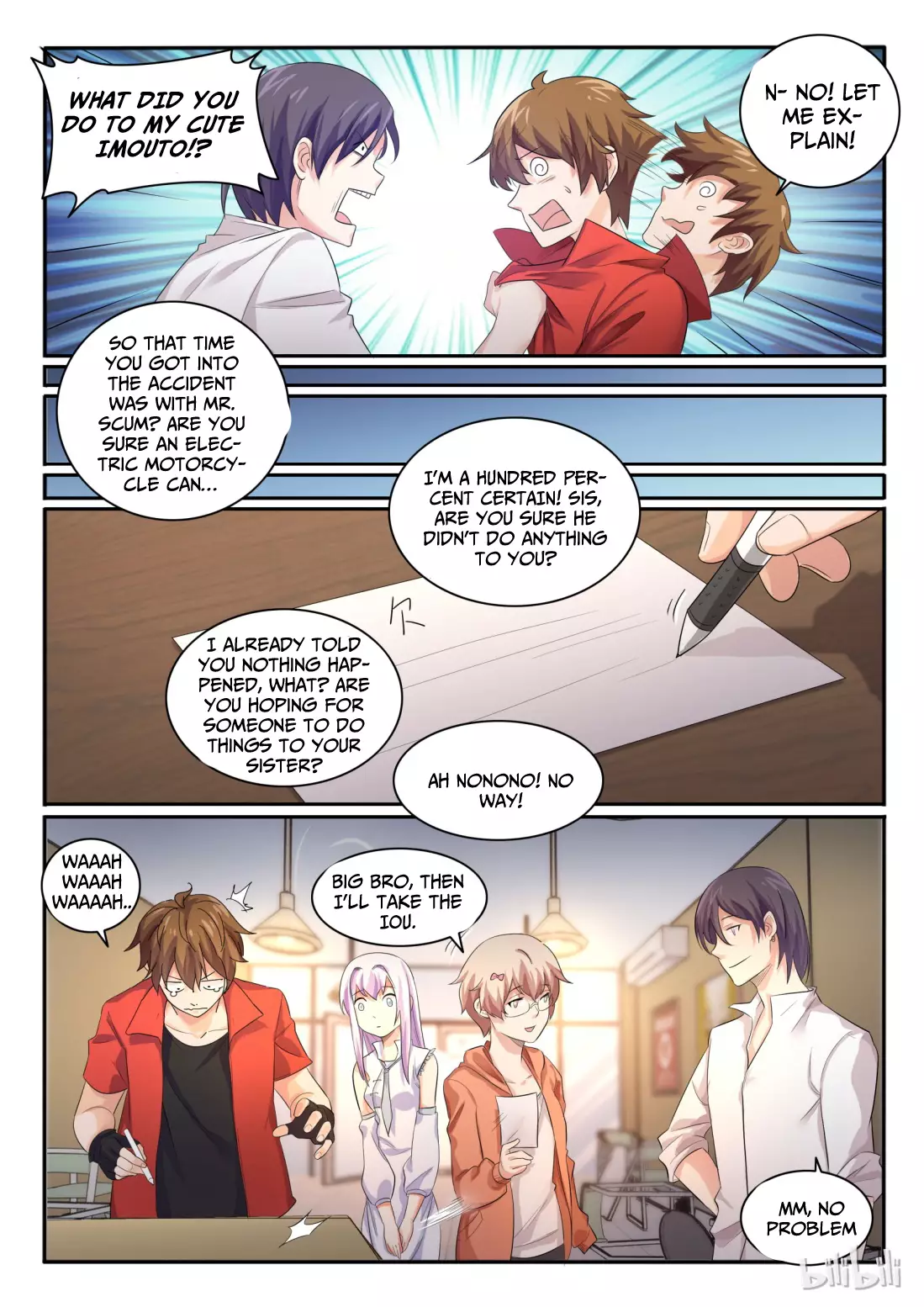 My Wife Is A Fox Spirit - 23 page 6