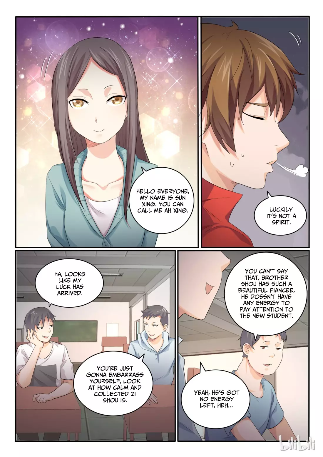 My Wife Is A Fox Spirit - 24 page 7