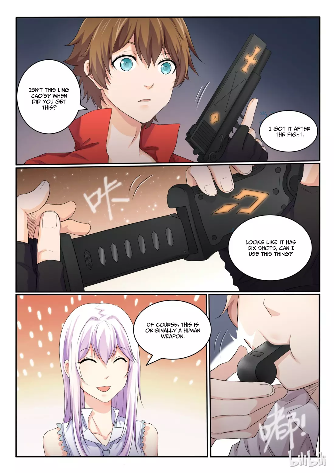My Wife Is A Fox Spirit - 25 page 11