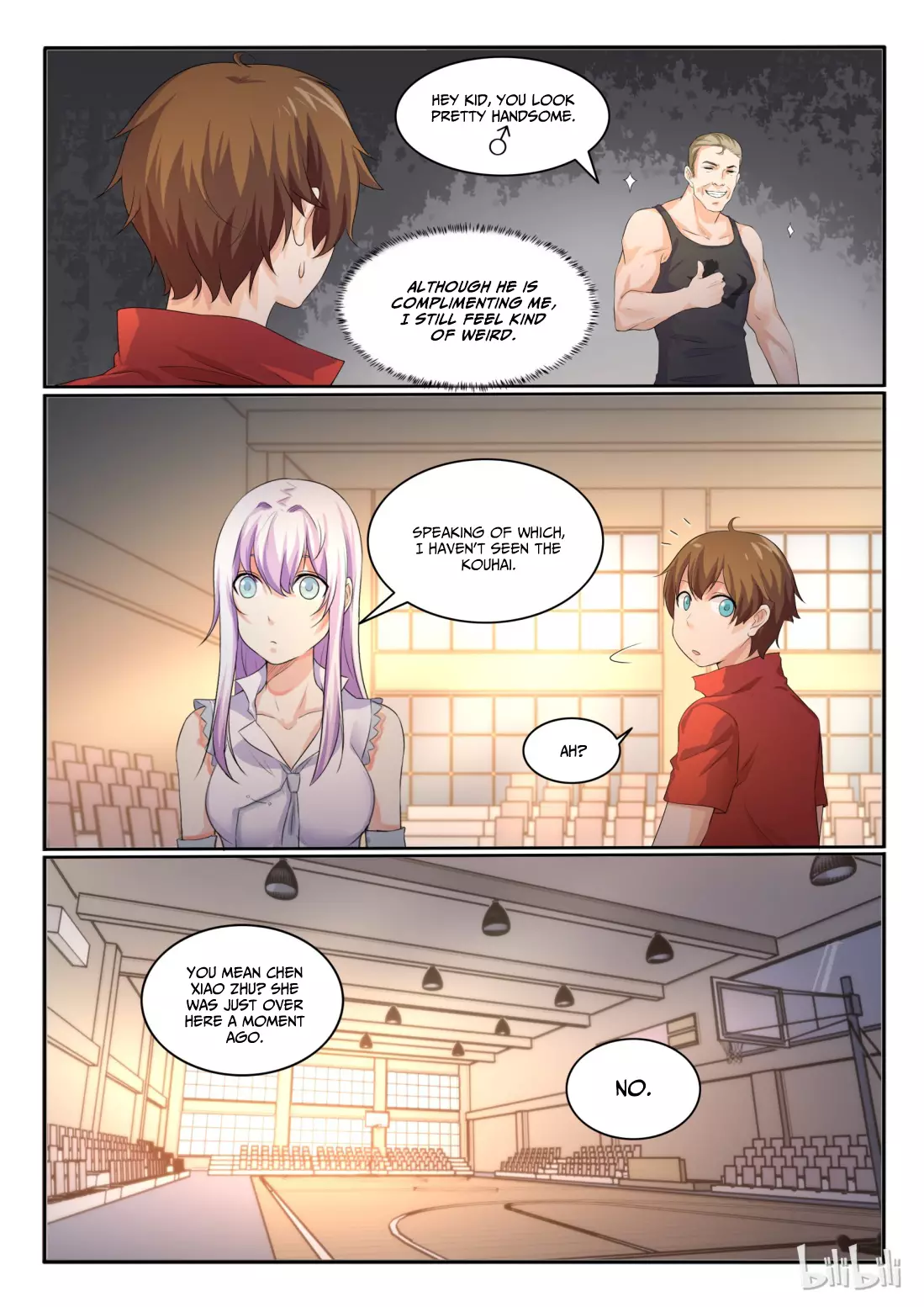 My Wife Is A Fox Spirit - 26 page 7